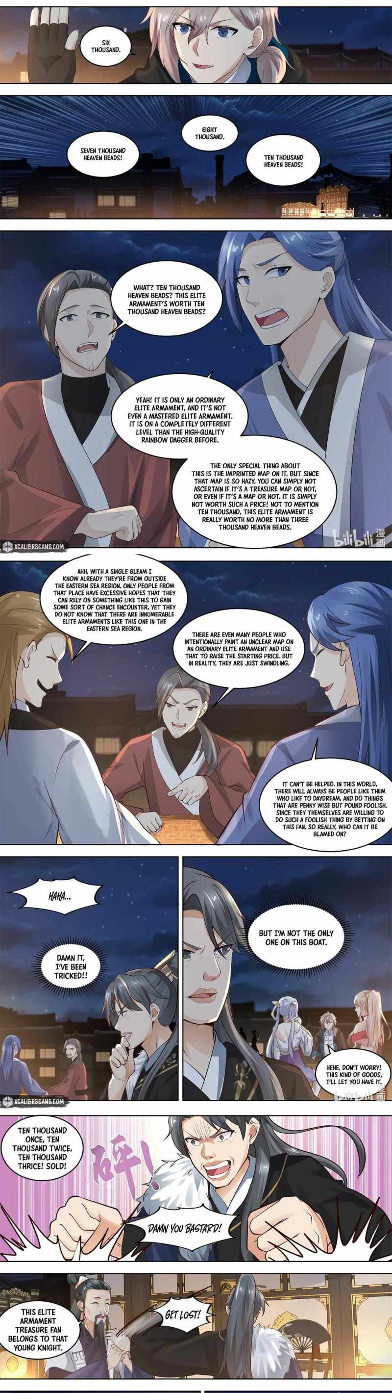 Martial God Asura chapter 420 - page 2