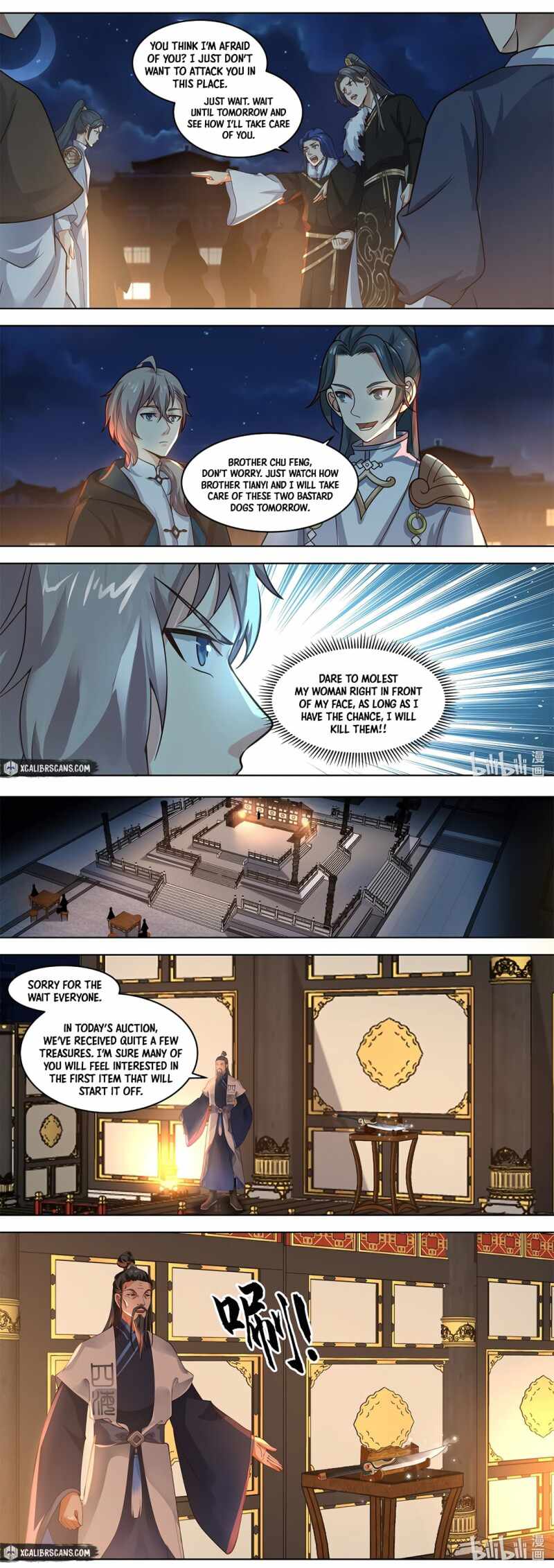 Martial God Asura chapter 419 - page 4