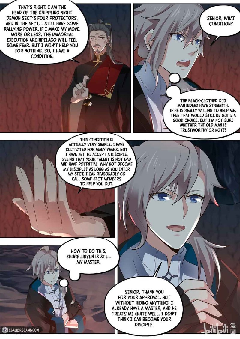 Martial God Asura chapter 409 - page 5