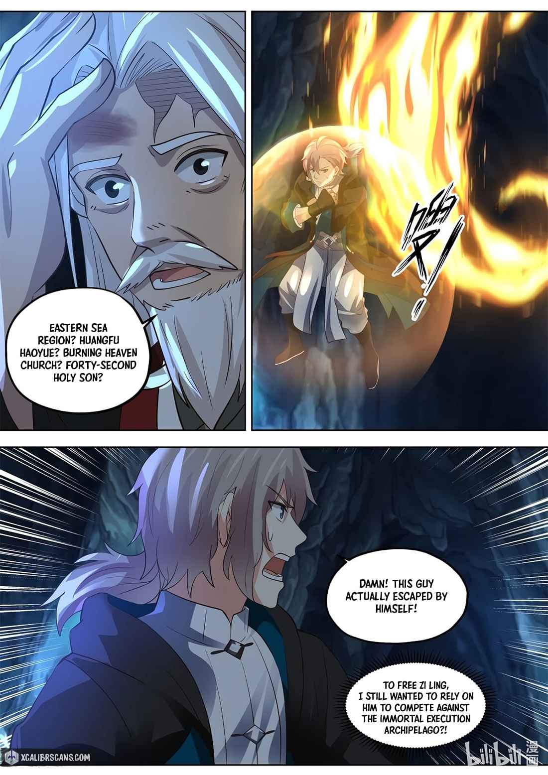 Martial God Asura chapter 408 - page 4