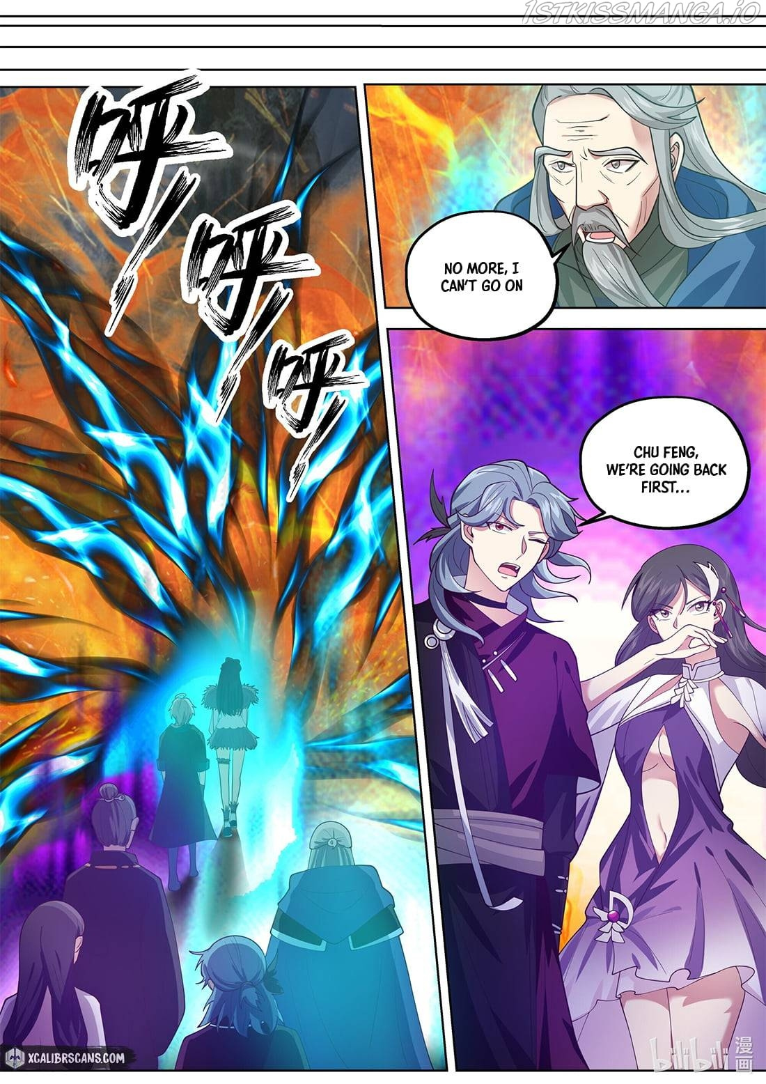 Martial God Asura chapter 381 - page 4
