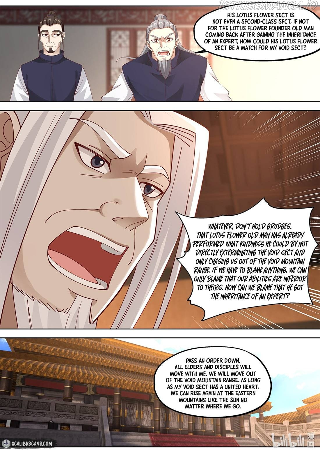 Martial God Asura chapter 376 - page 2