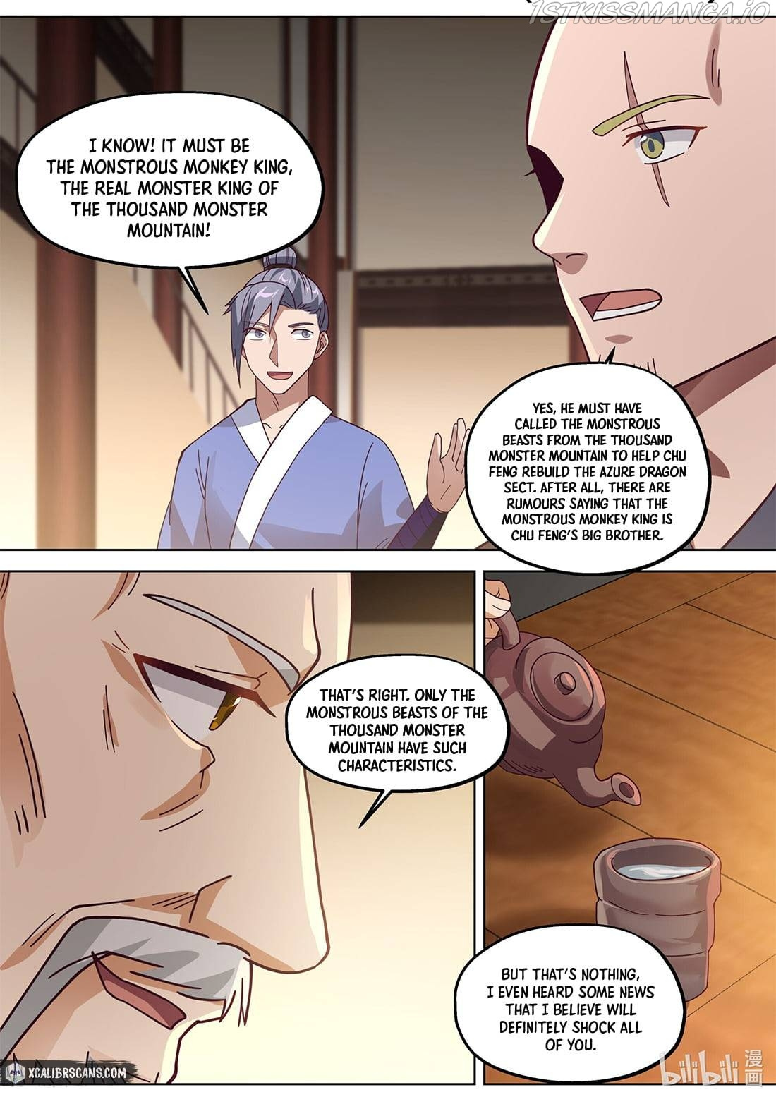 Martial God Asura chapter 375 - page 5