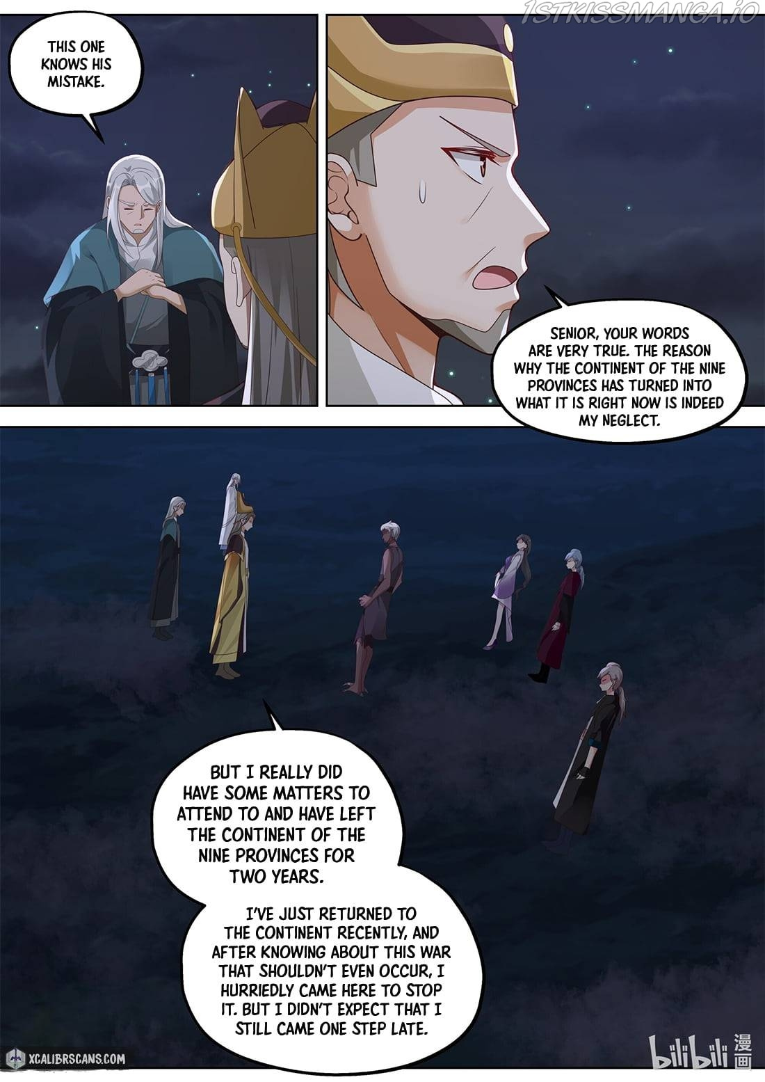 Martial God Asura chapter 367 - page 2