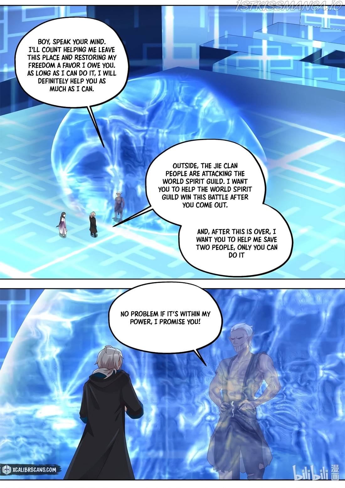 Martial God Asura chapter 363 - page 5