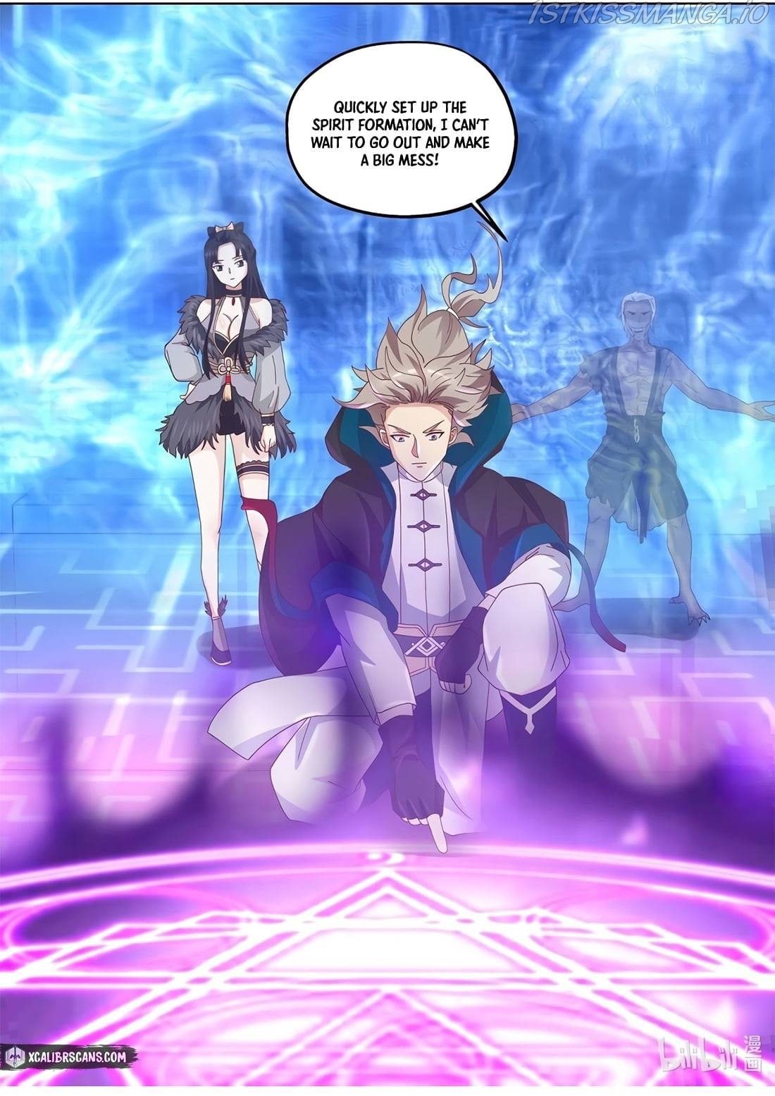 Martial God Asura chapter 363 - page 6