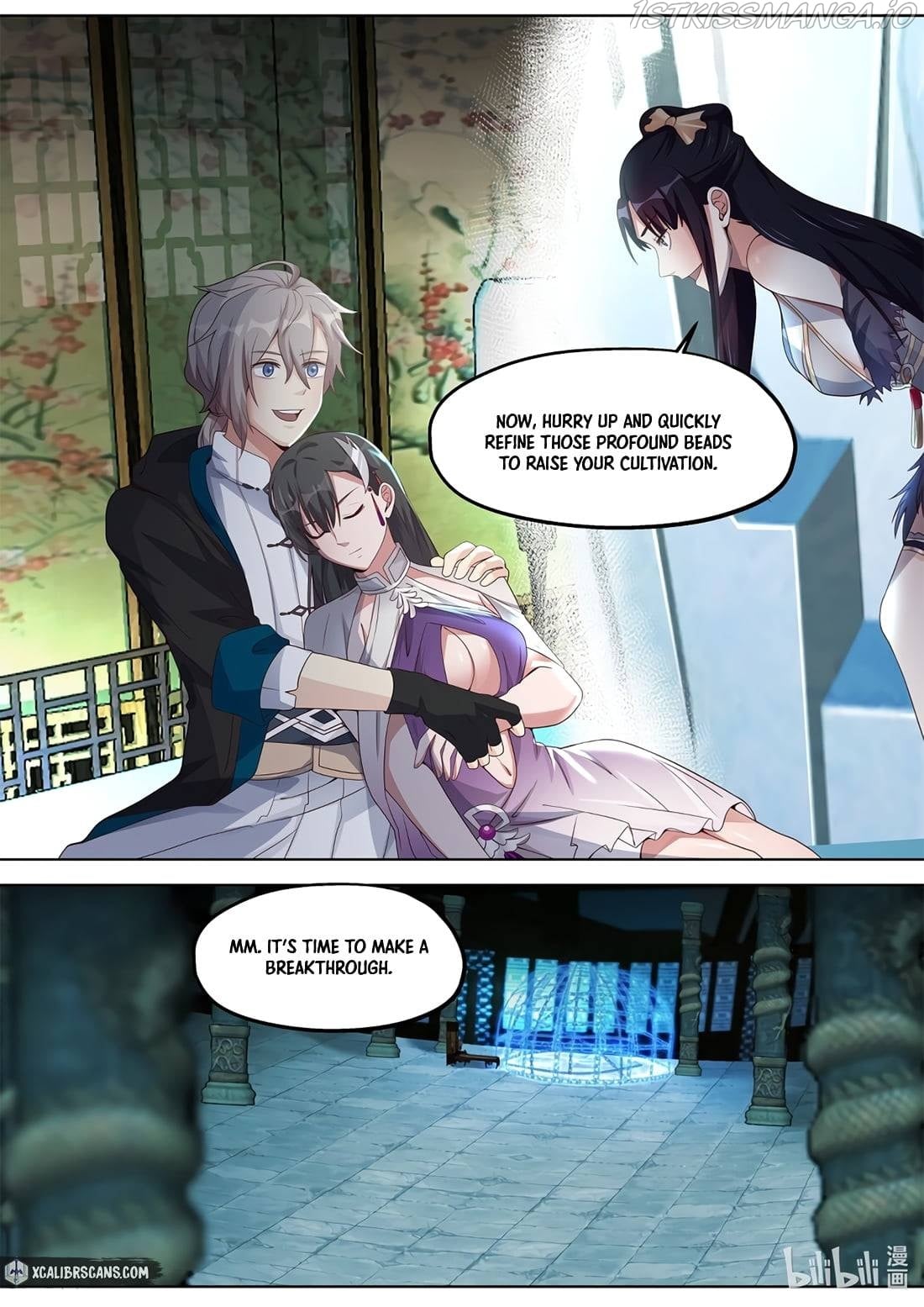 Martial God Asura chapter 354 - page 7
