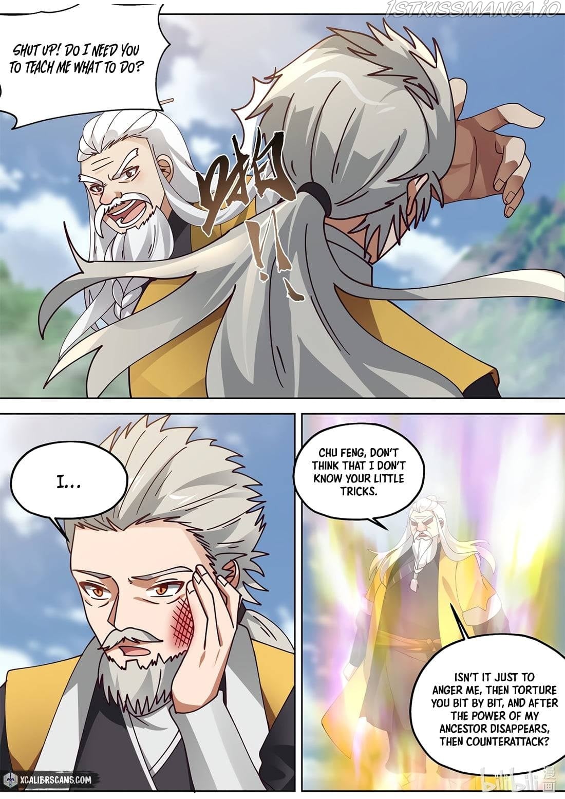 Martial God Asura chapter 351 - page 5