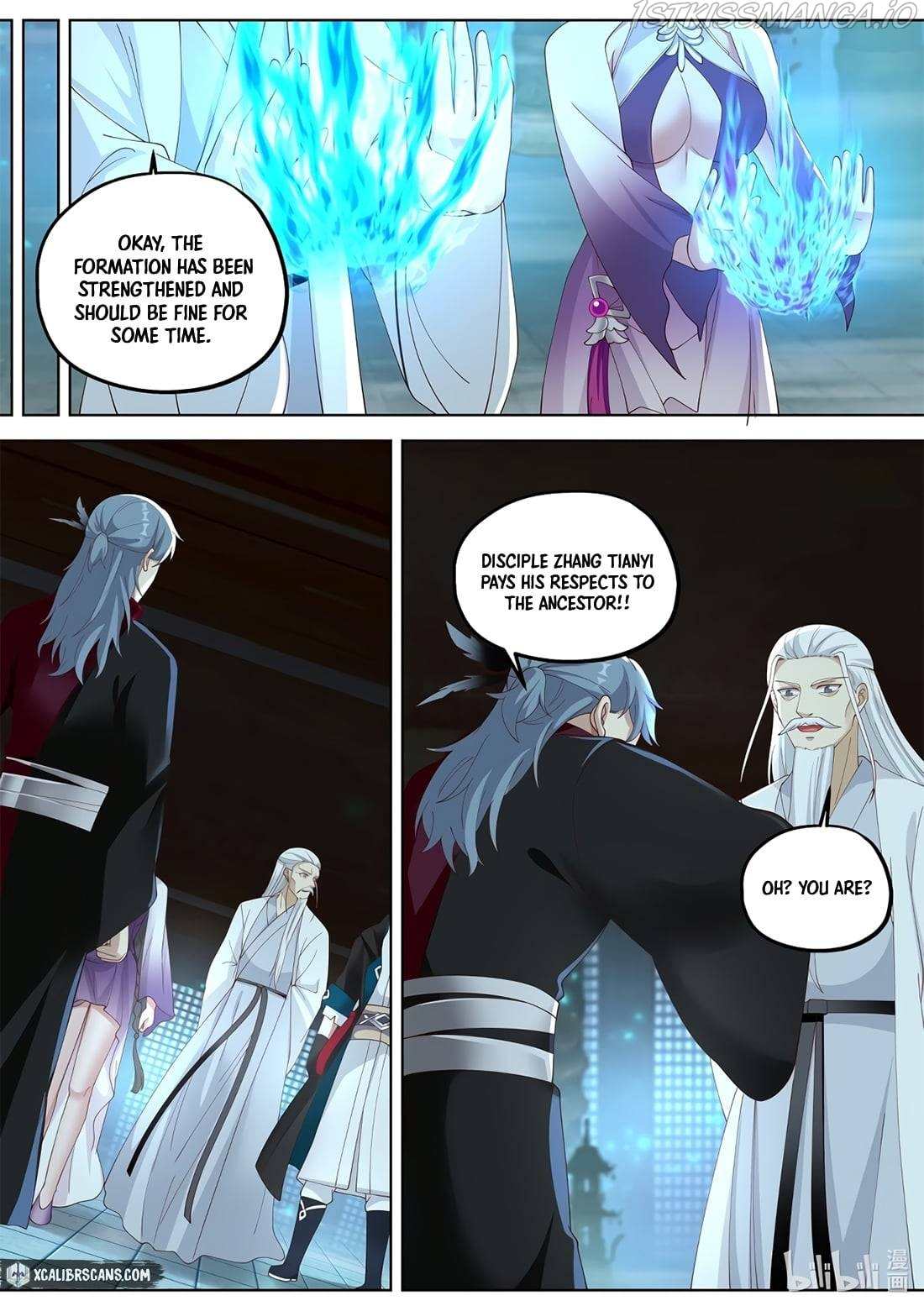 Martial God Asura chapter 346 - page 6