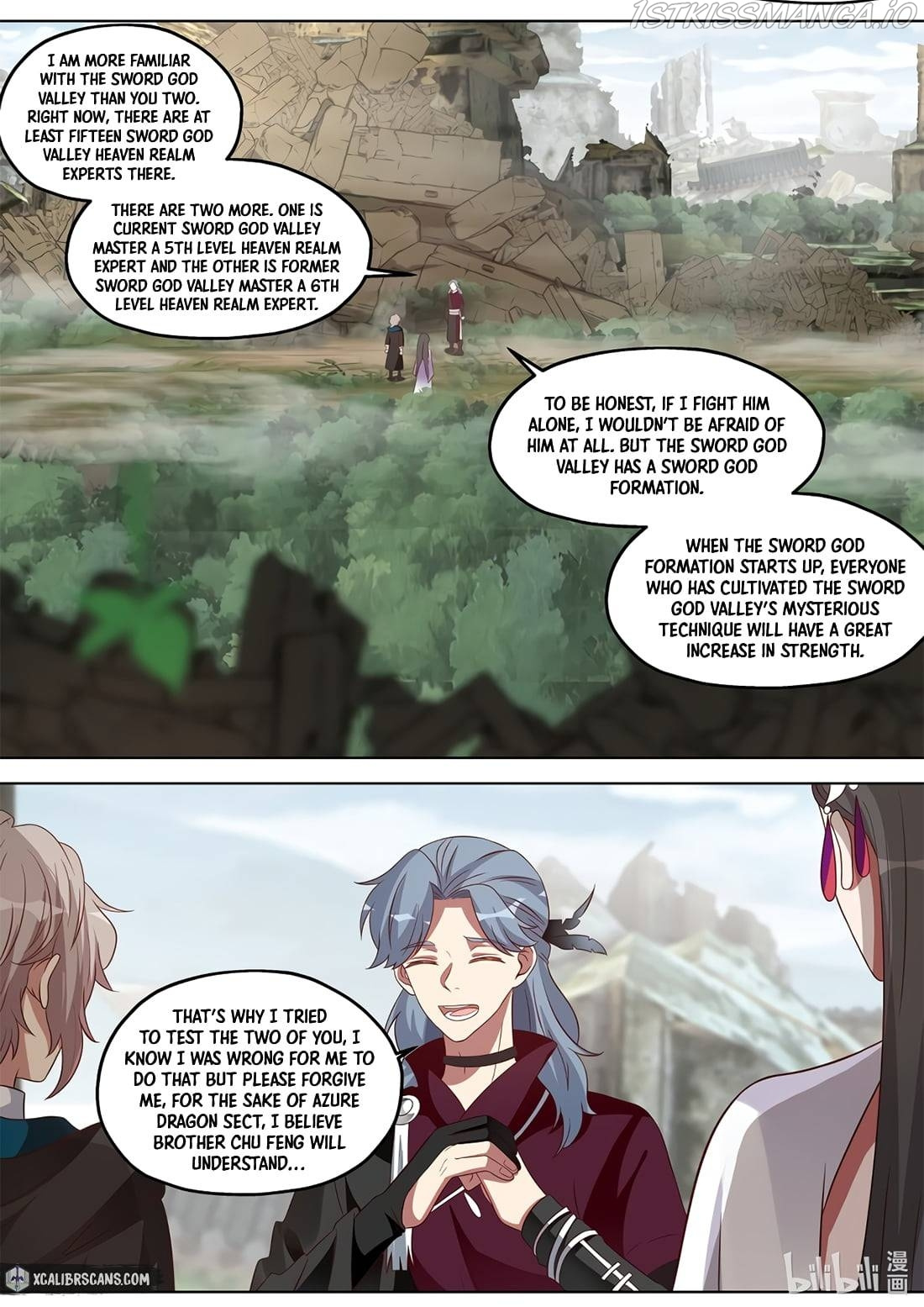 Martial God Asura chapter 345 - page 2