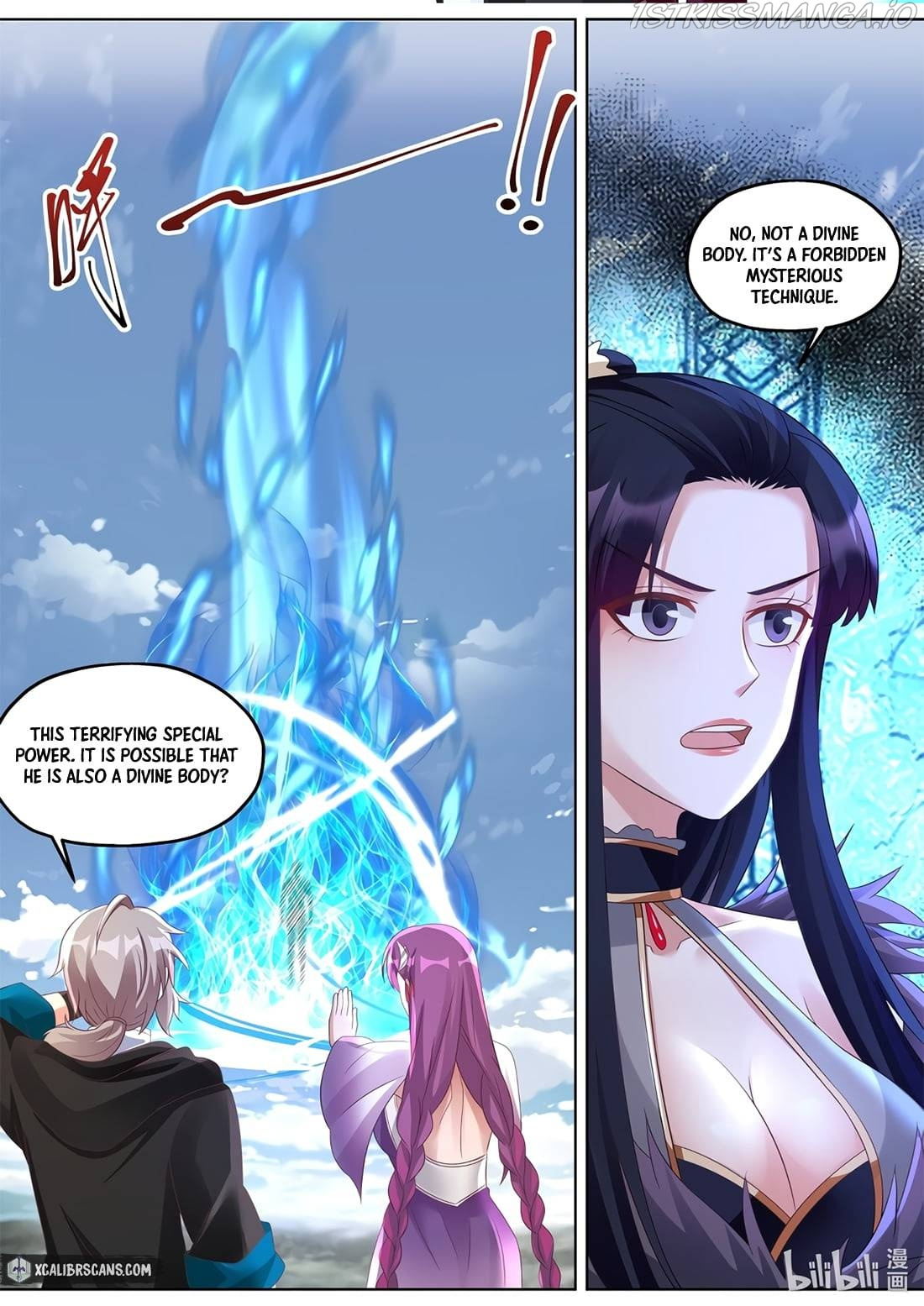 Martial God Asura chapter 344 - page 2