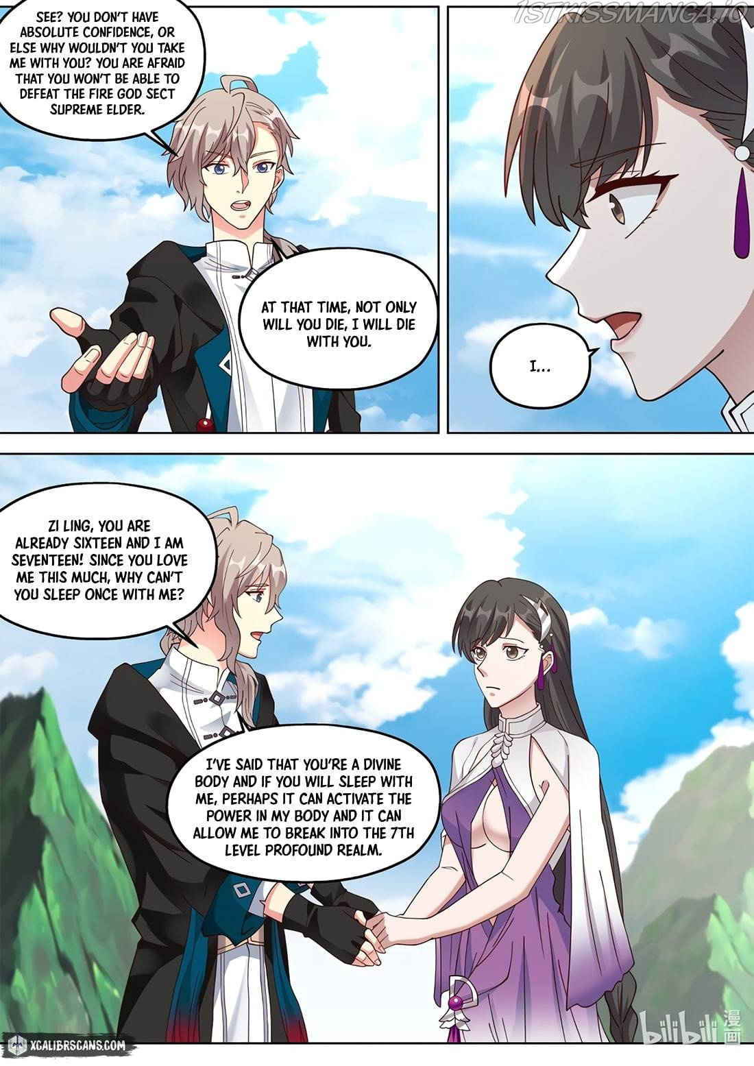 Martial God Asura chapter 340 - page 7