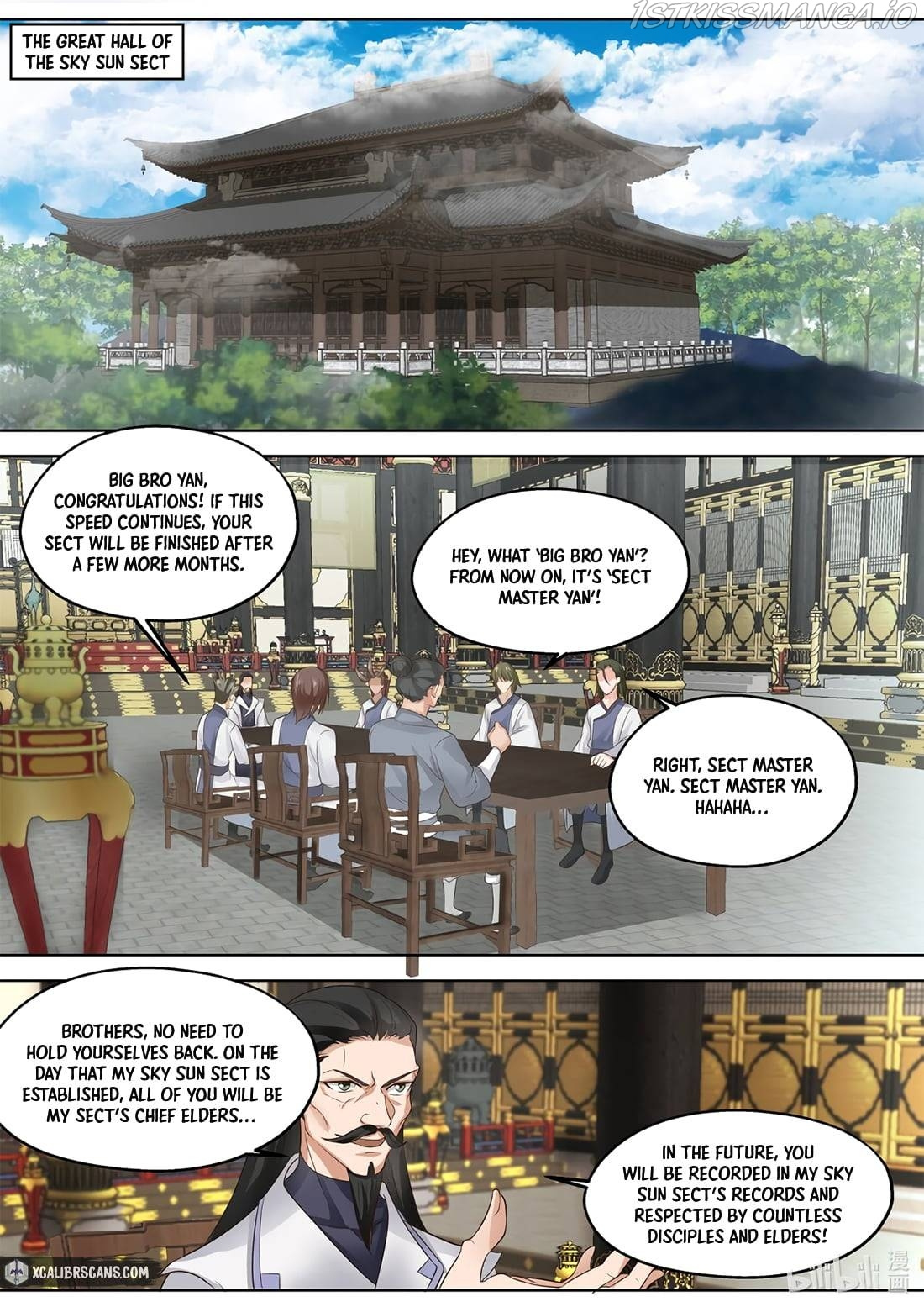 Martial God Asura chapter 336 - page 2