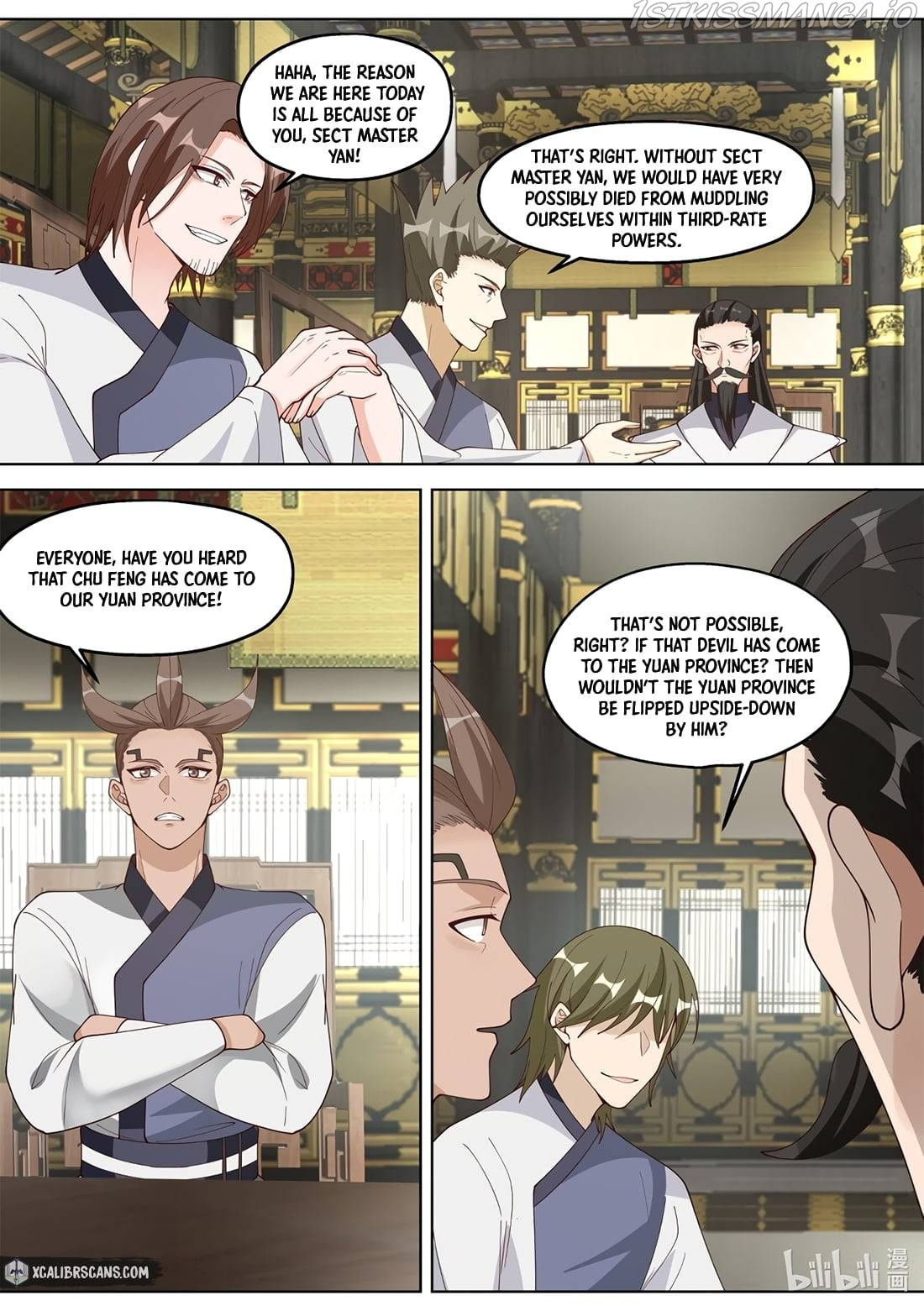 Martial God Asura chapter 336 - page 3