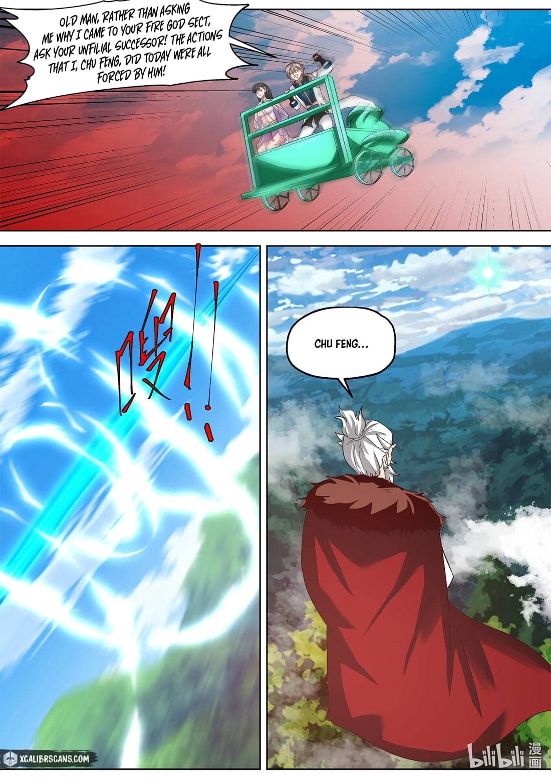 Martial God Asura chapter 333 - page 3