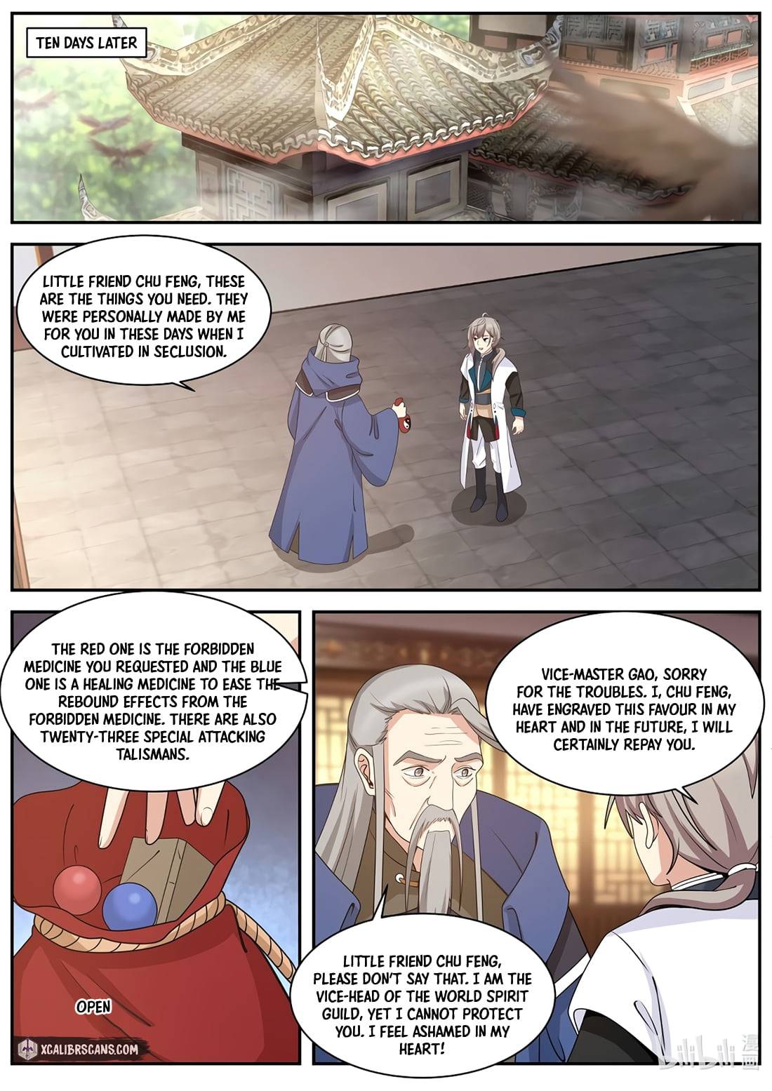 Martial God Asura chapter 307 - page 8