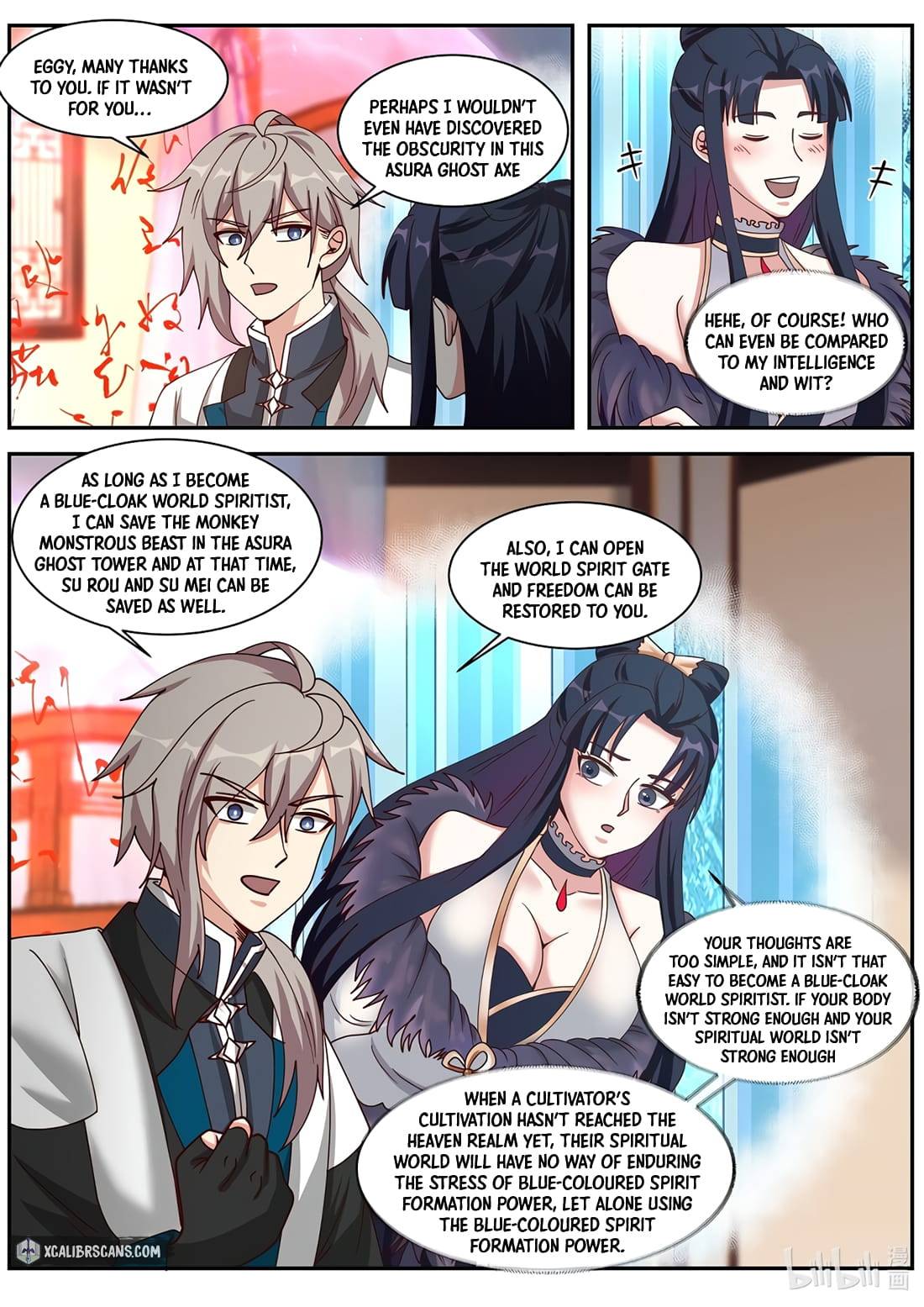 Martial God Asura chapter 306 - page 2