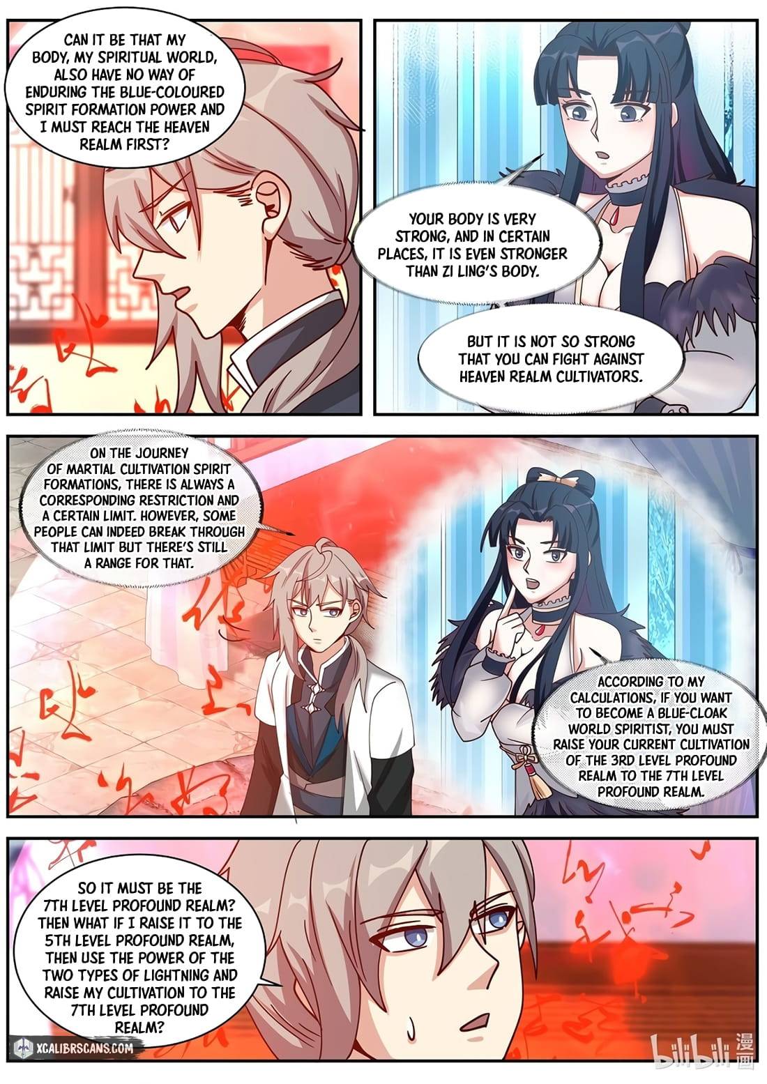 Martial God Asura chapter 306 - page 3