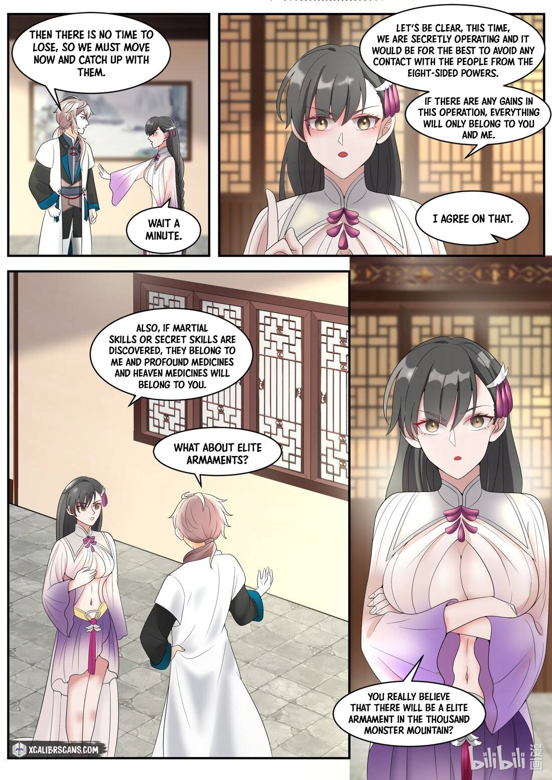 Martial God Asura chapter 297 - page 3