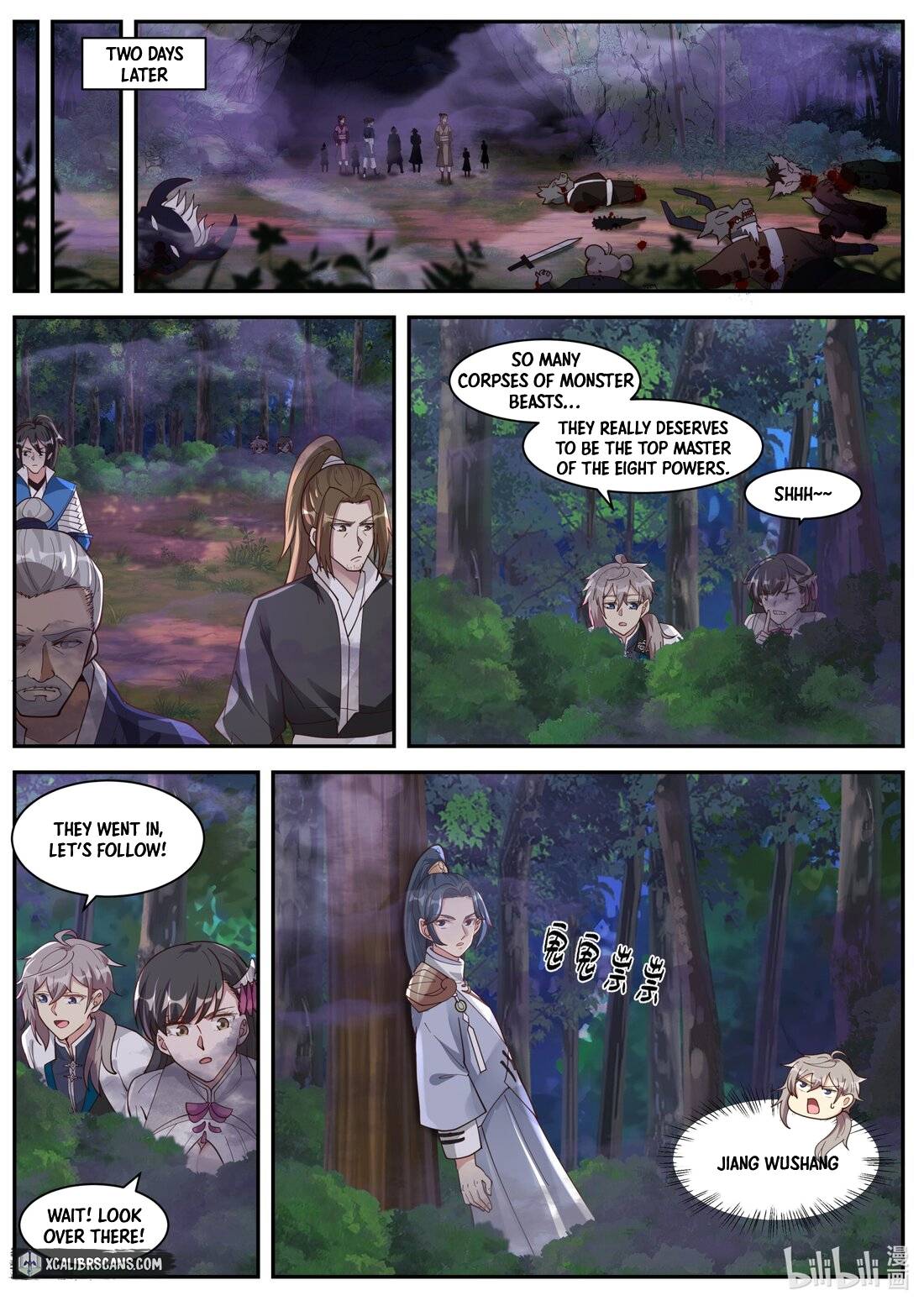 Martial God Asura chapter 297 - page 6