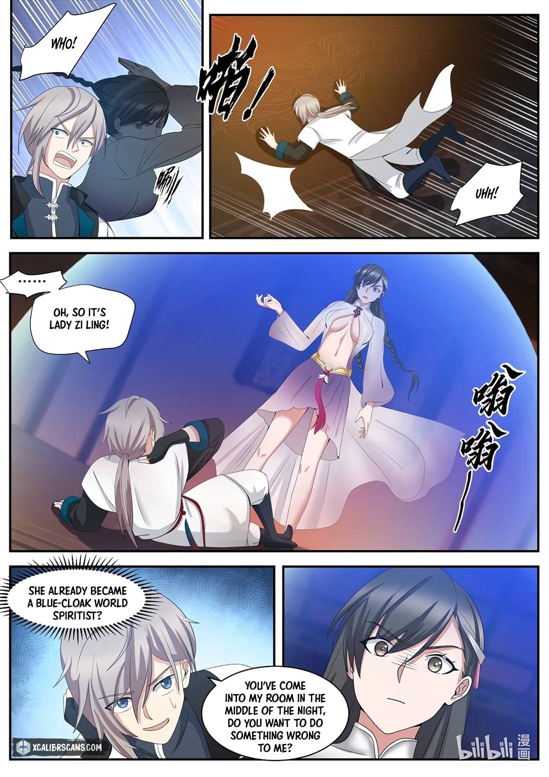 Martial God Asura chapter 288 - page 2