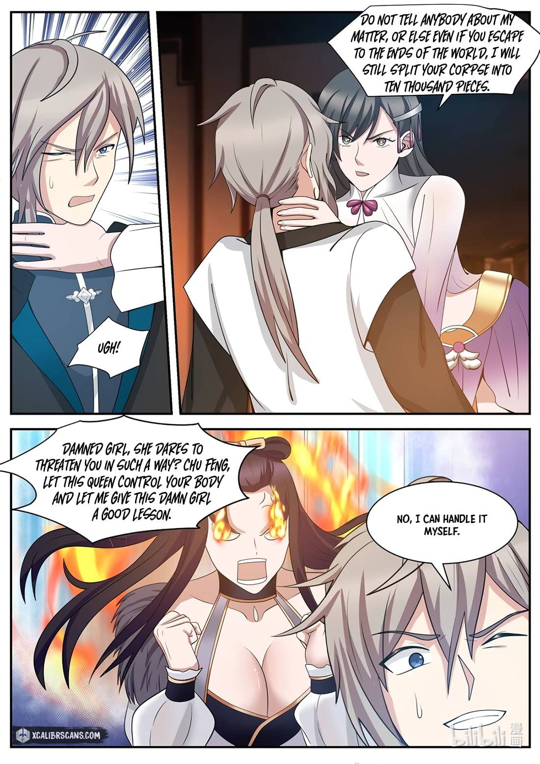 Martial God Asura chapter 288 - page 3