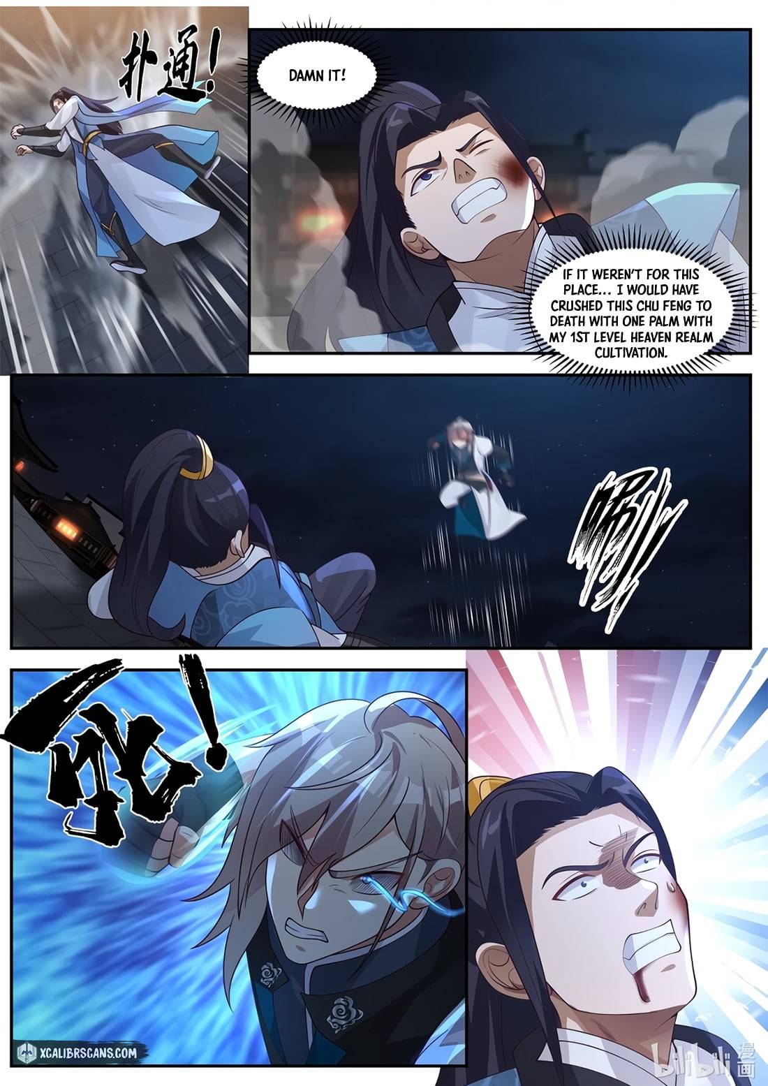 Martial God Asura chapter 285 - page 5