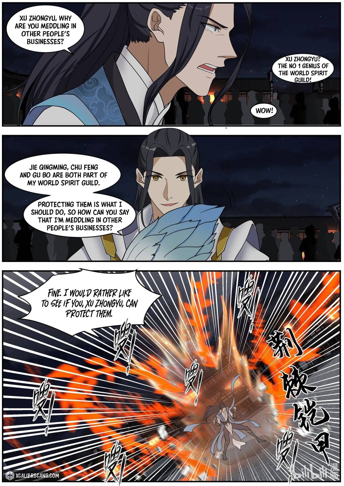 Martial God Asura chapter 282 - page 11