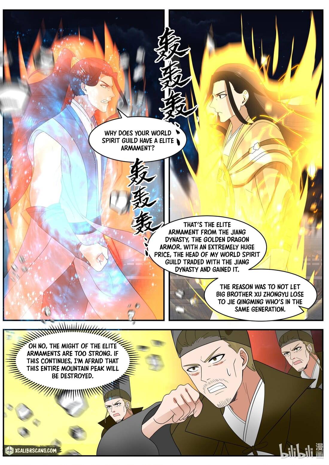 Martial God Asura chapter 282 - page 16