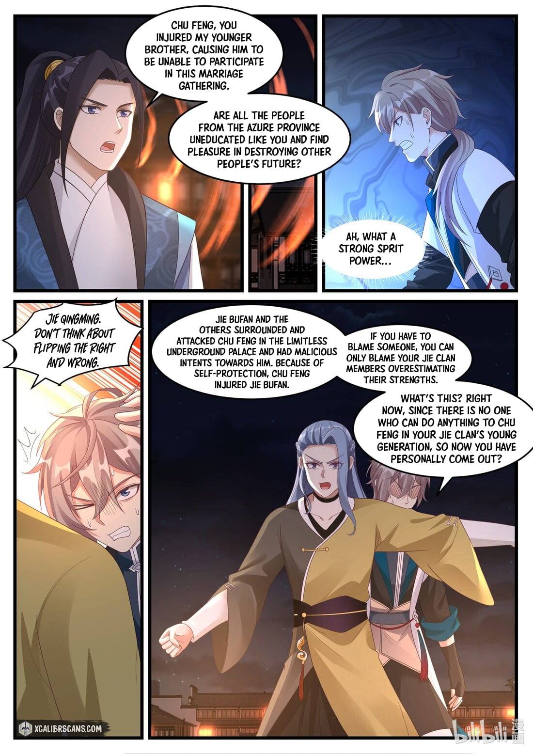 Martial God Asura chapter 282 - page 8