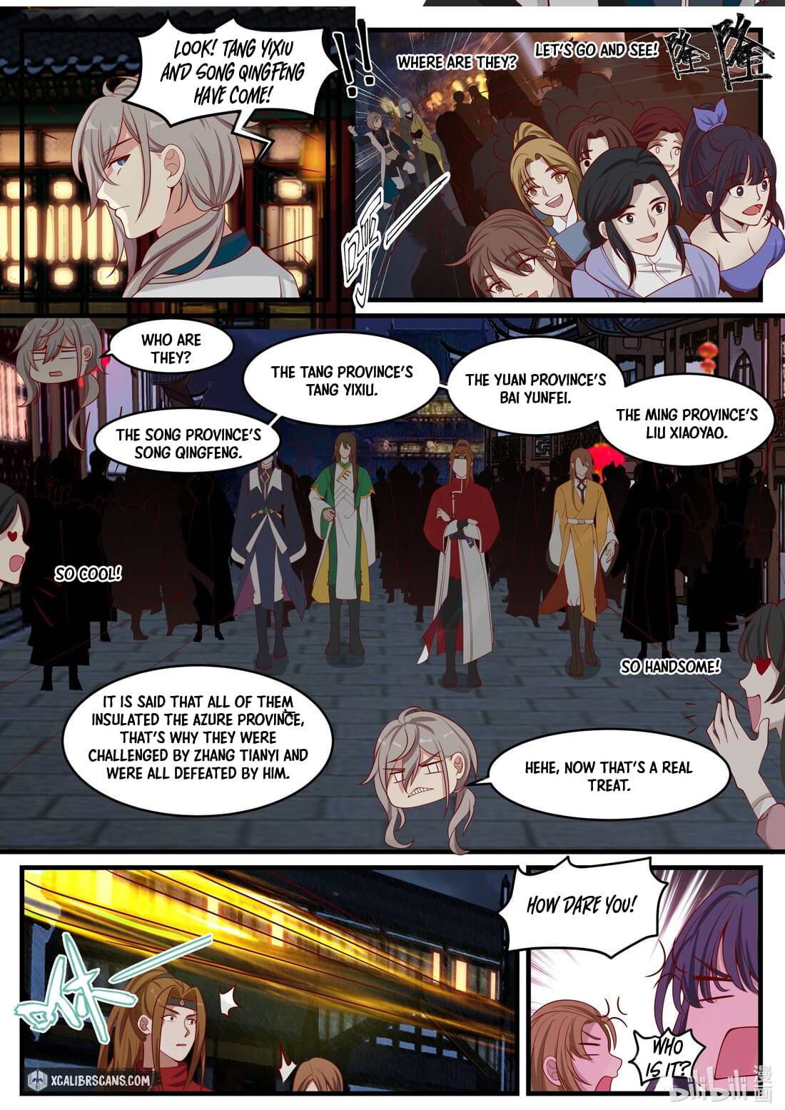 Martial God Asura chapter 281 - page 2