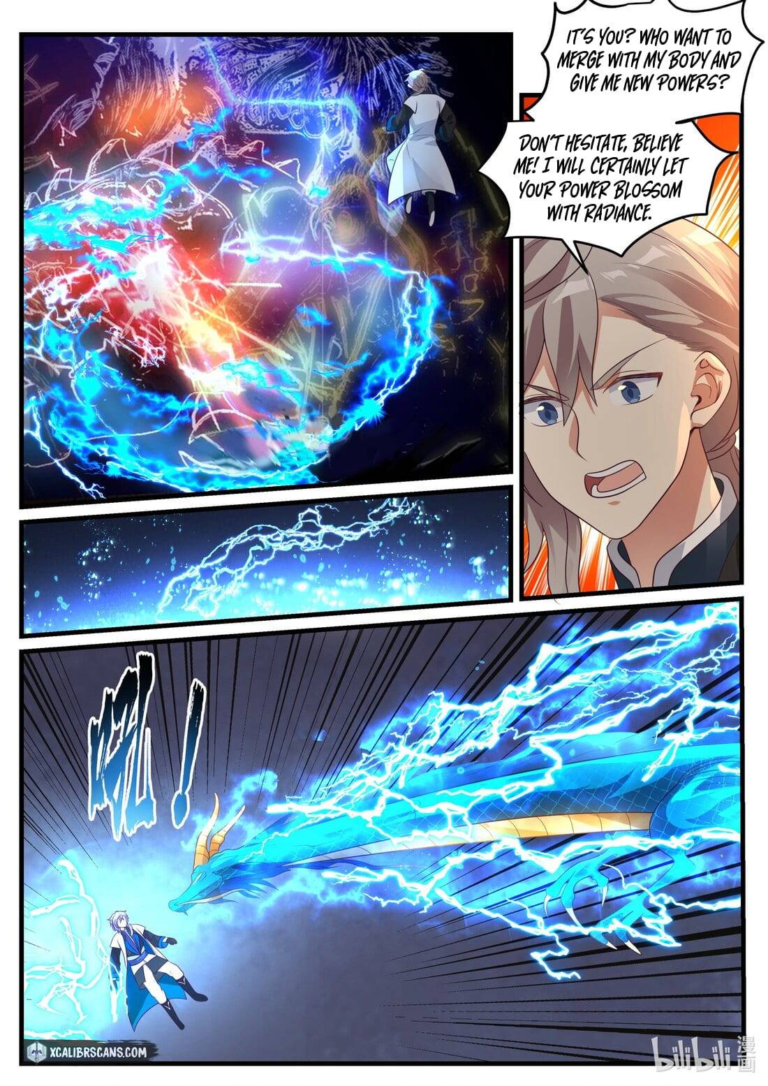 Martial God Asura chapter 280 - page 3