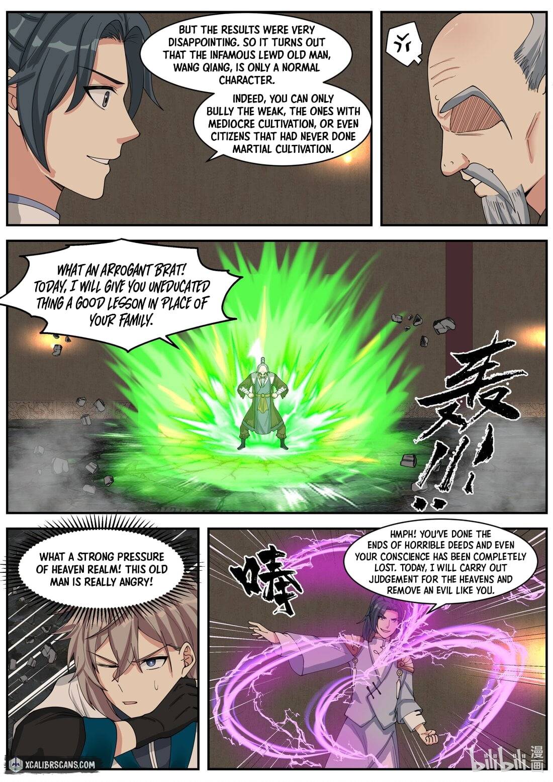 Martial God Asura chapter 278 - page 7