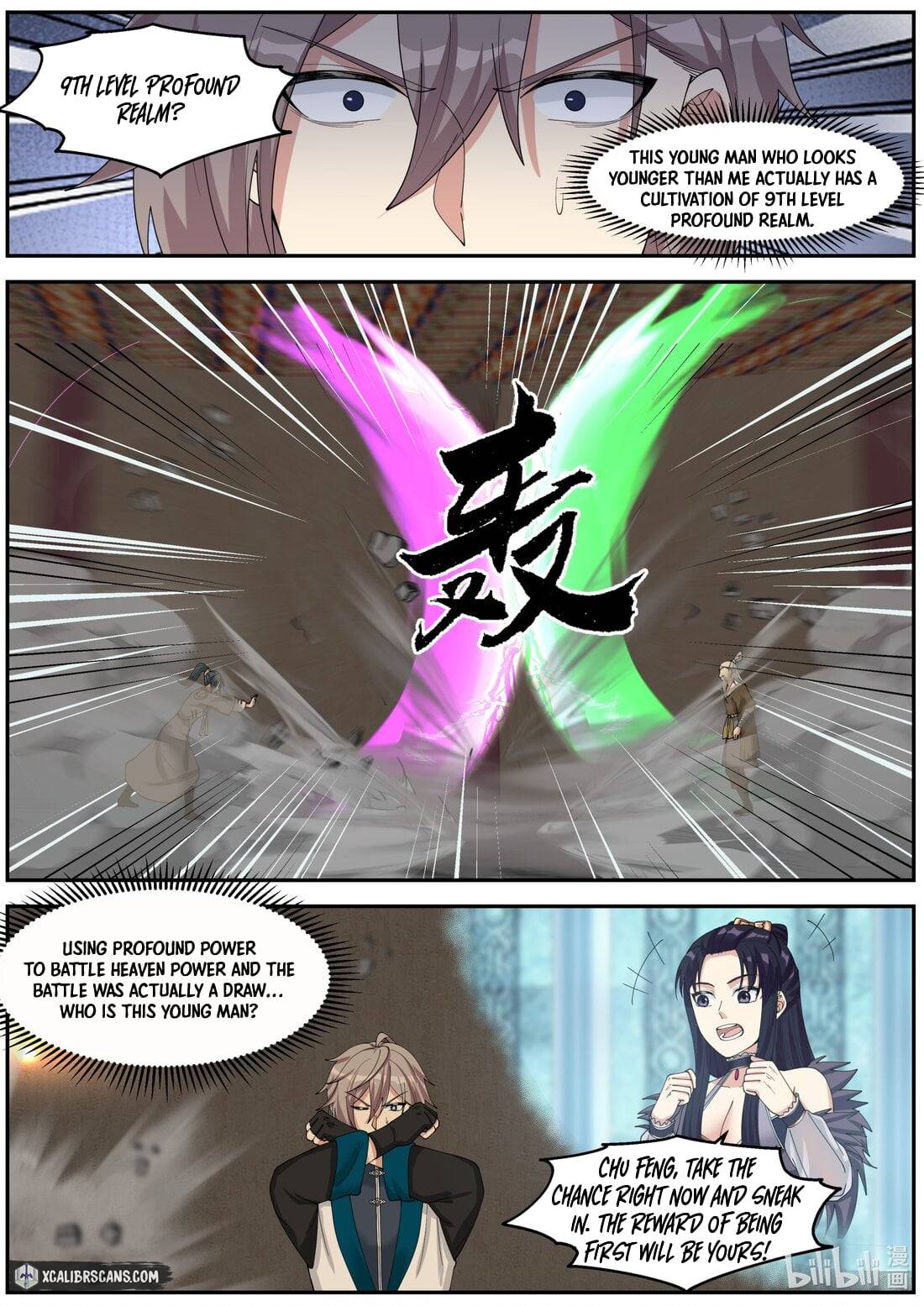 Martial God Asura chapter 278 - page 8