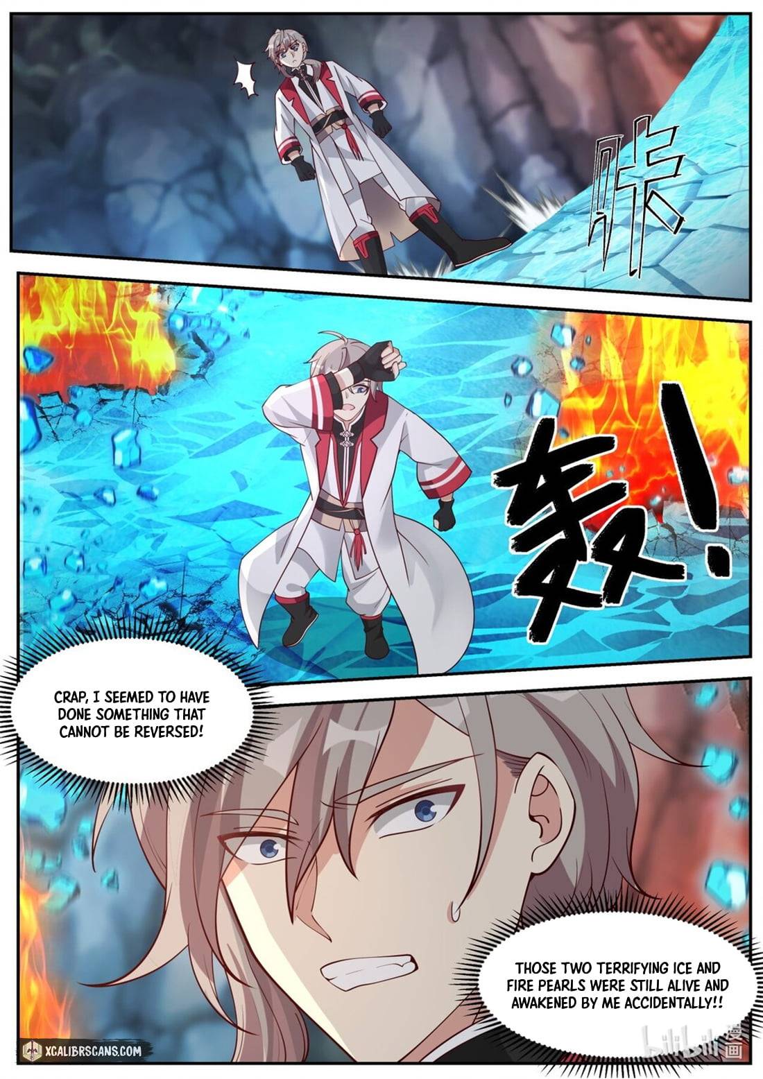 Martial God Asura chapter 268 - page 4