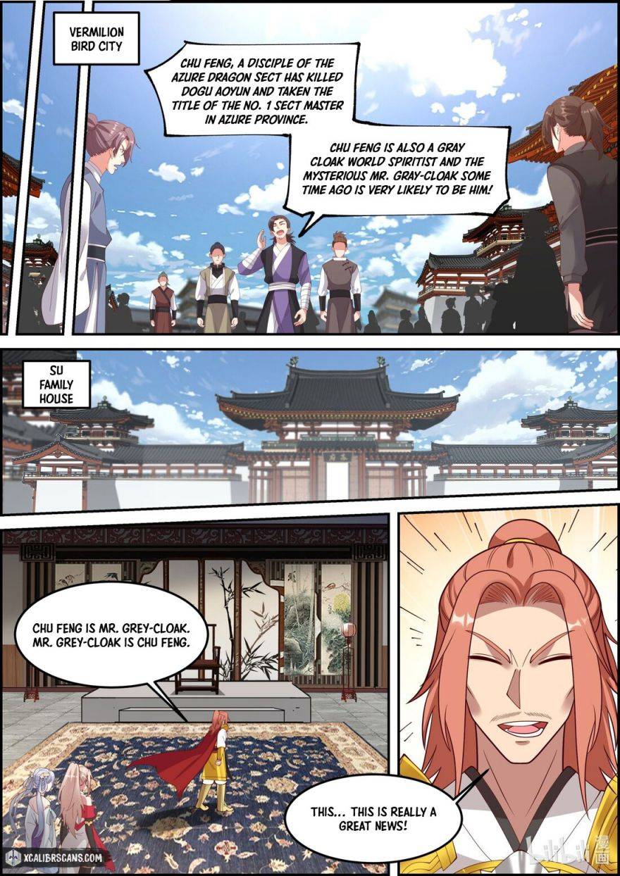 Martial God Asura chapter 249 - page 4