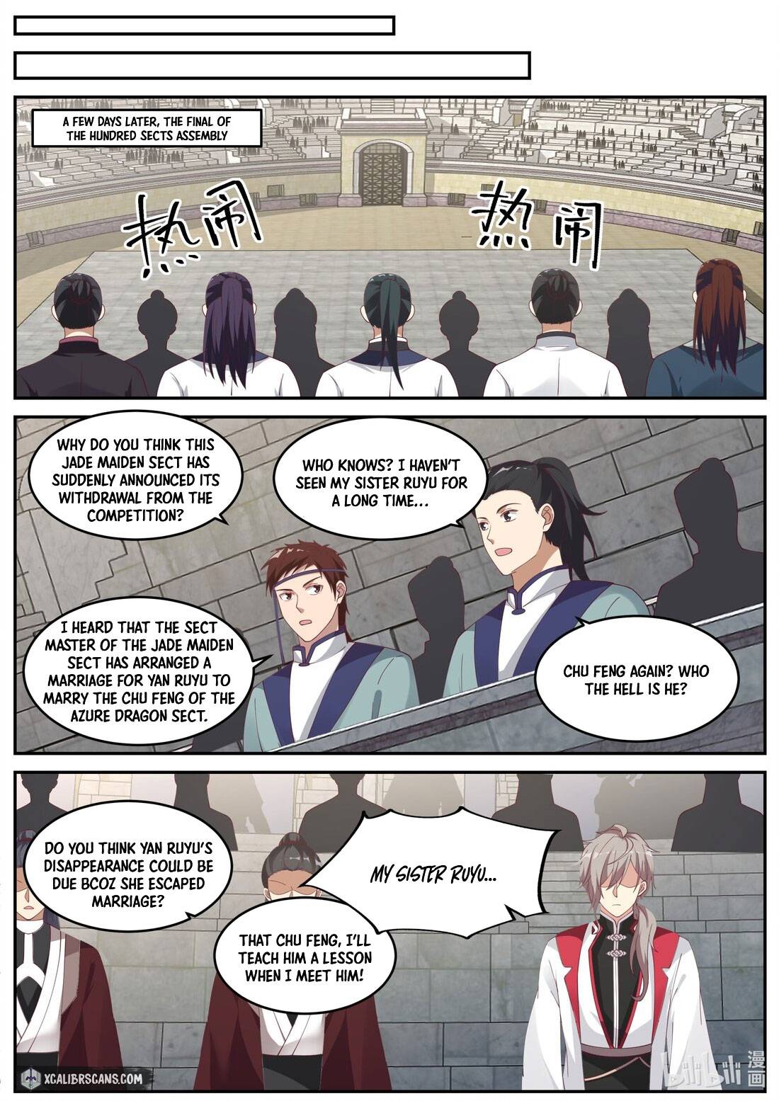 Martial God Asura chapter 240 - page 3