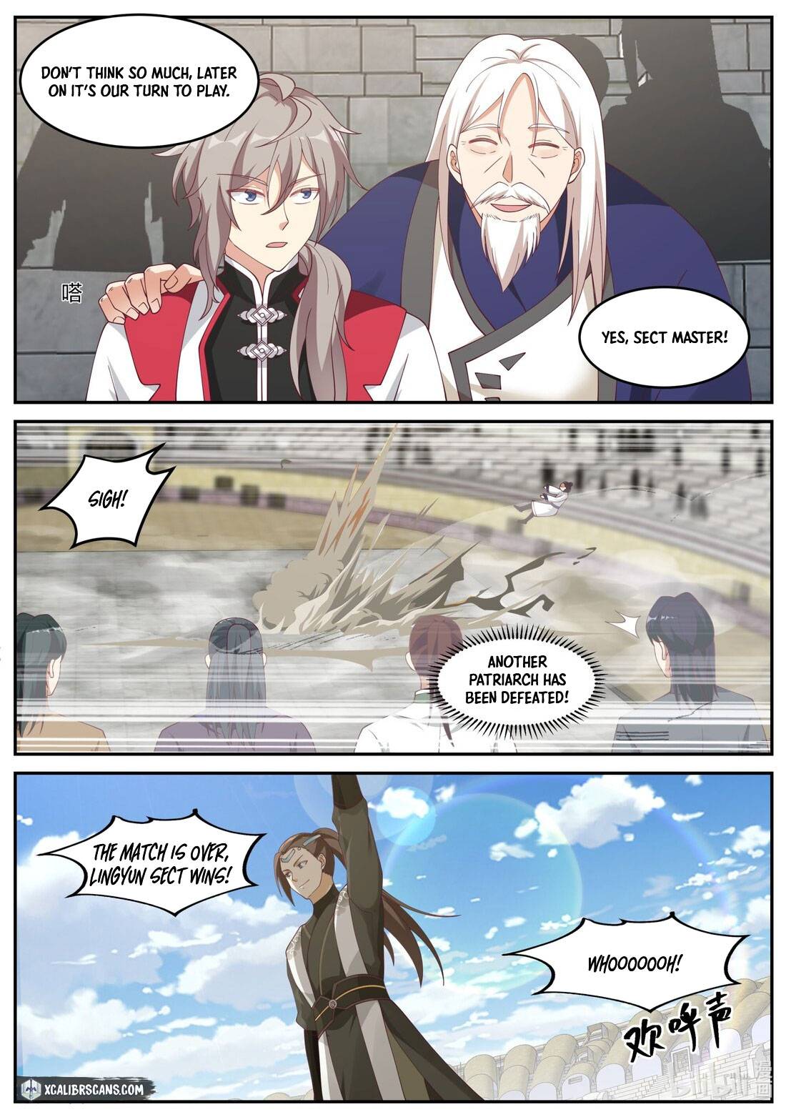 Martial God Asura chapter 240 - page 4