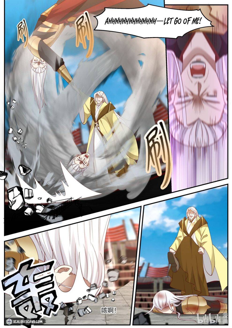 Martial God Asura chapter 222 - page 3