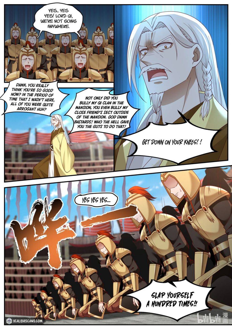 Martial God Asura chapter 222 - page 6