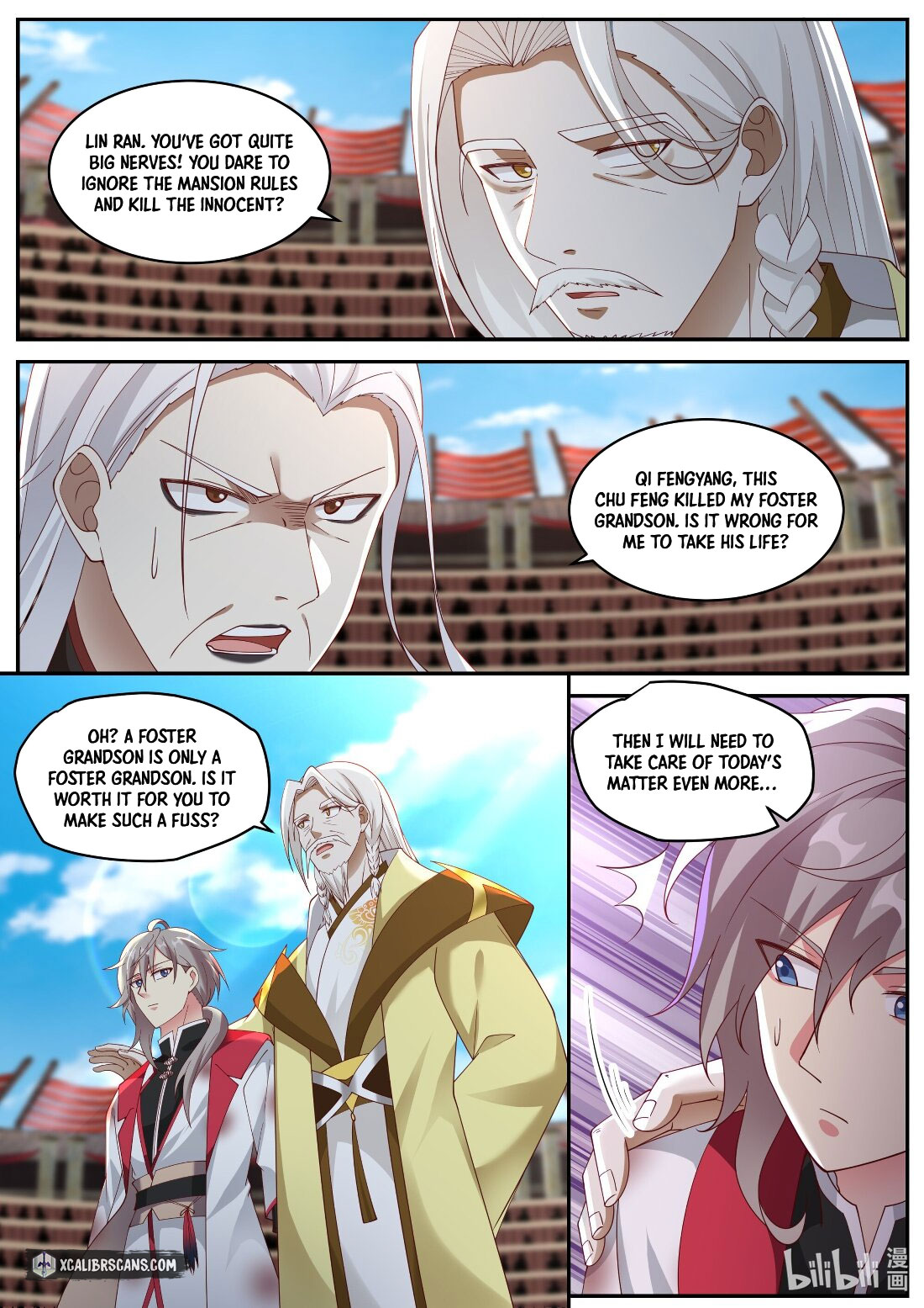 Martial God Asura chapter 221 - page 3