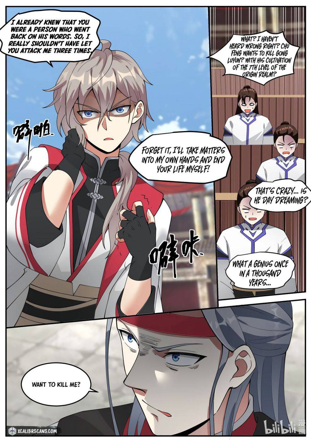Martial God Asura chapter 211 - page 3