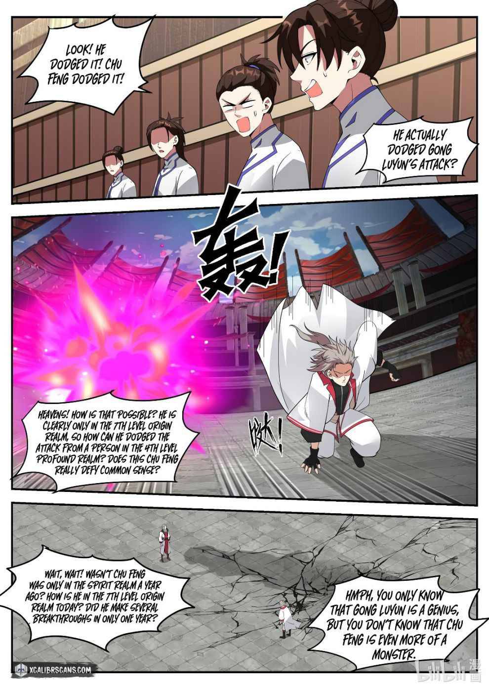 Martial God Asura chapter 209 - page 6