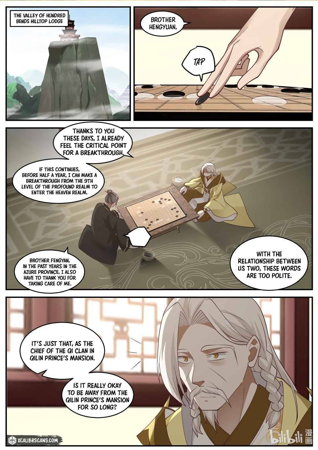 Martial God Asura chapter 202 - page 4