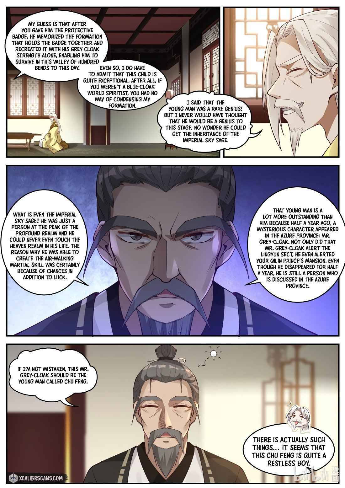 Martial God Asura chapter 202 - page 7