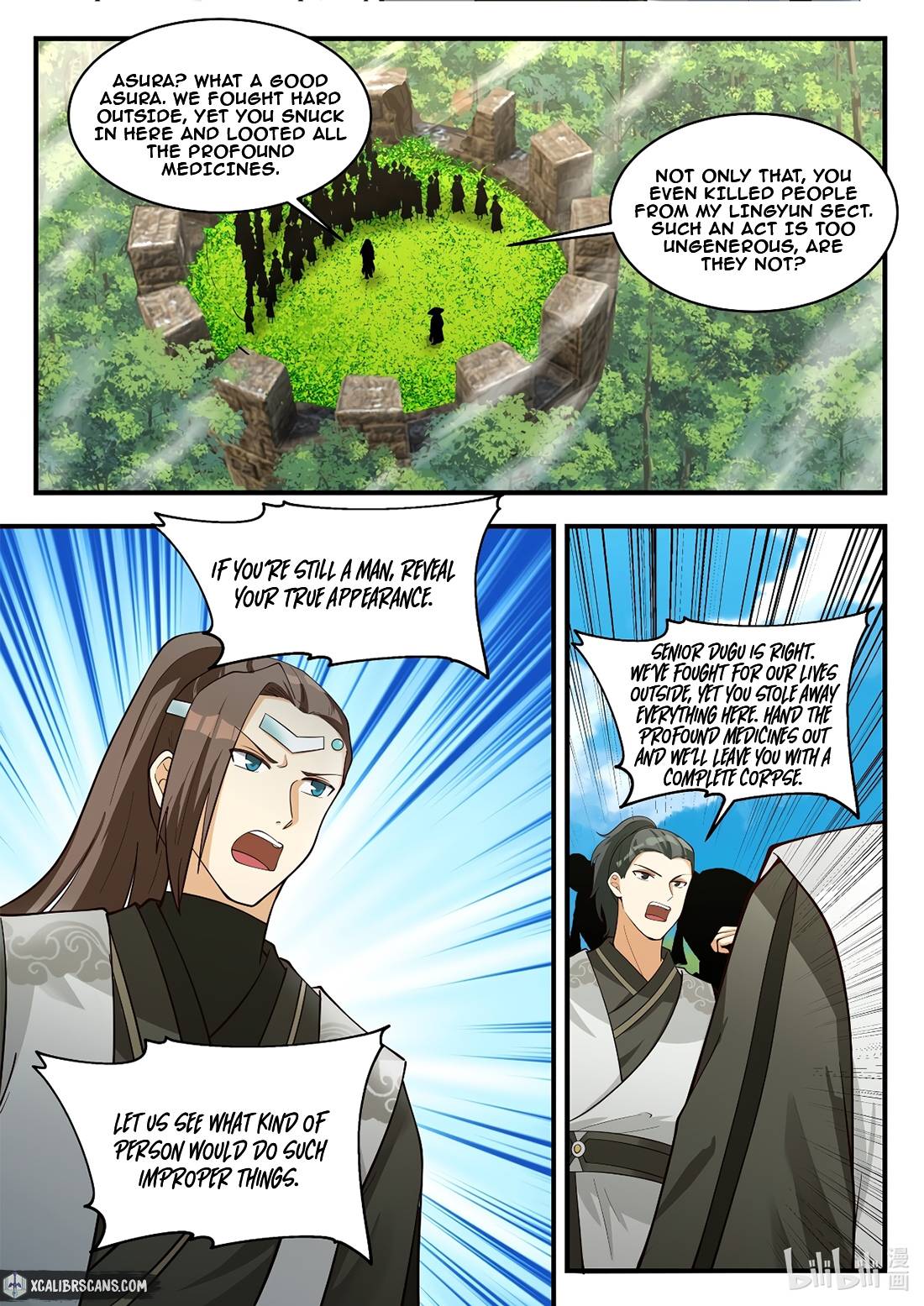 Martial God Asura chapter 197 - page 3