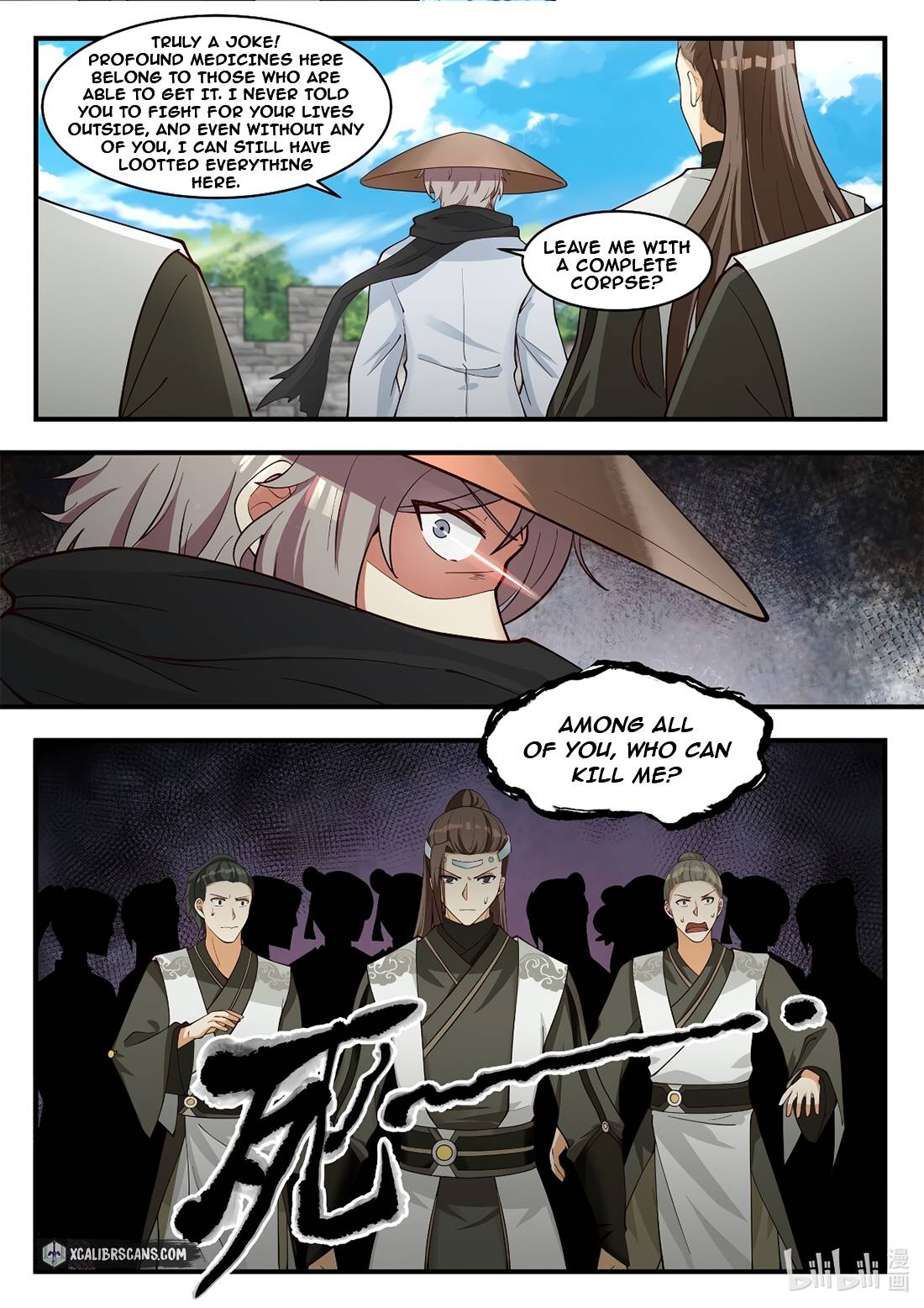 Martial God Asura chapter 197 - page 4