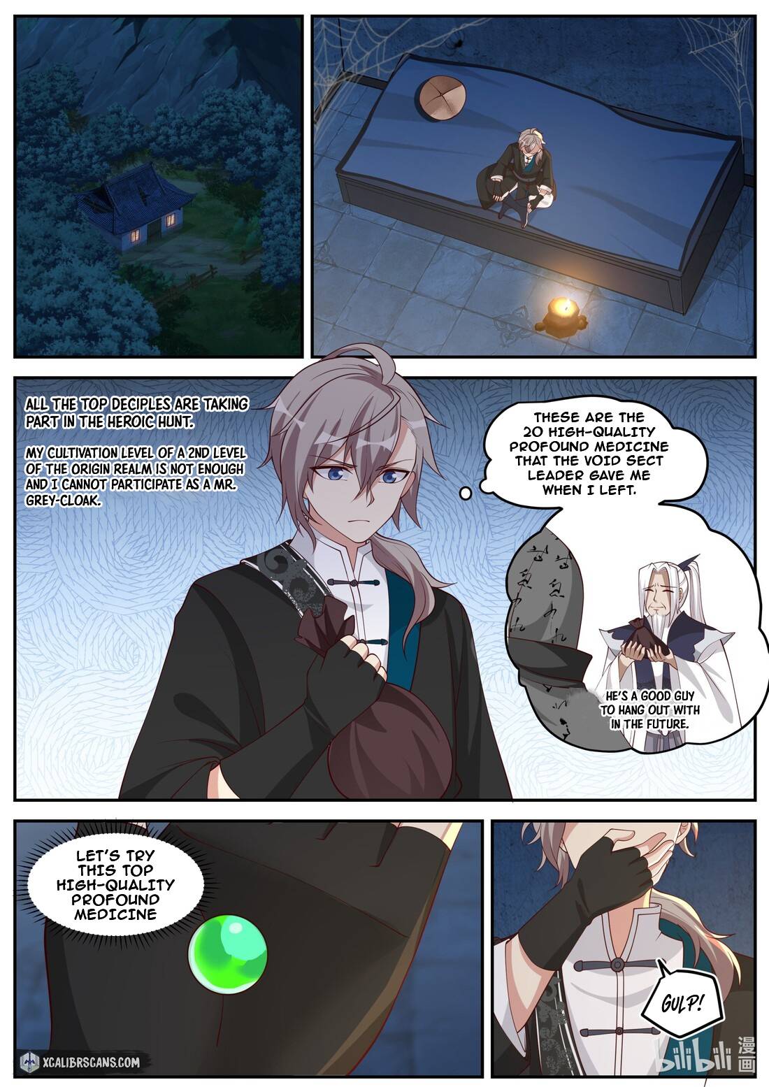 Martial God Asura chapter 188 - page 5