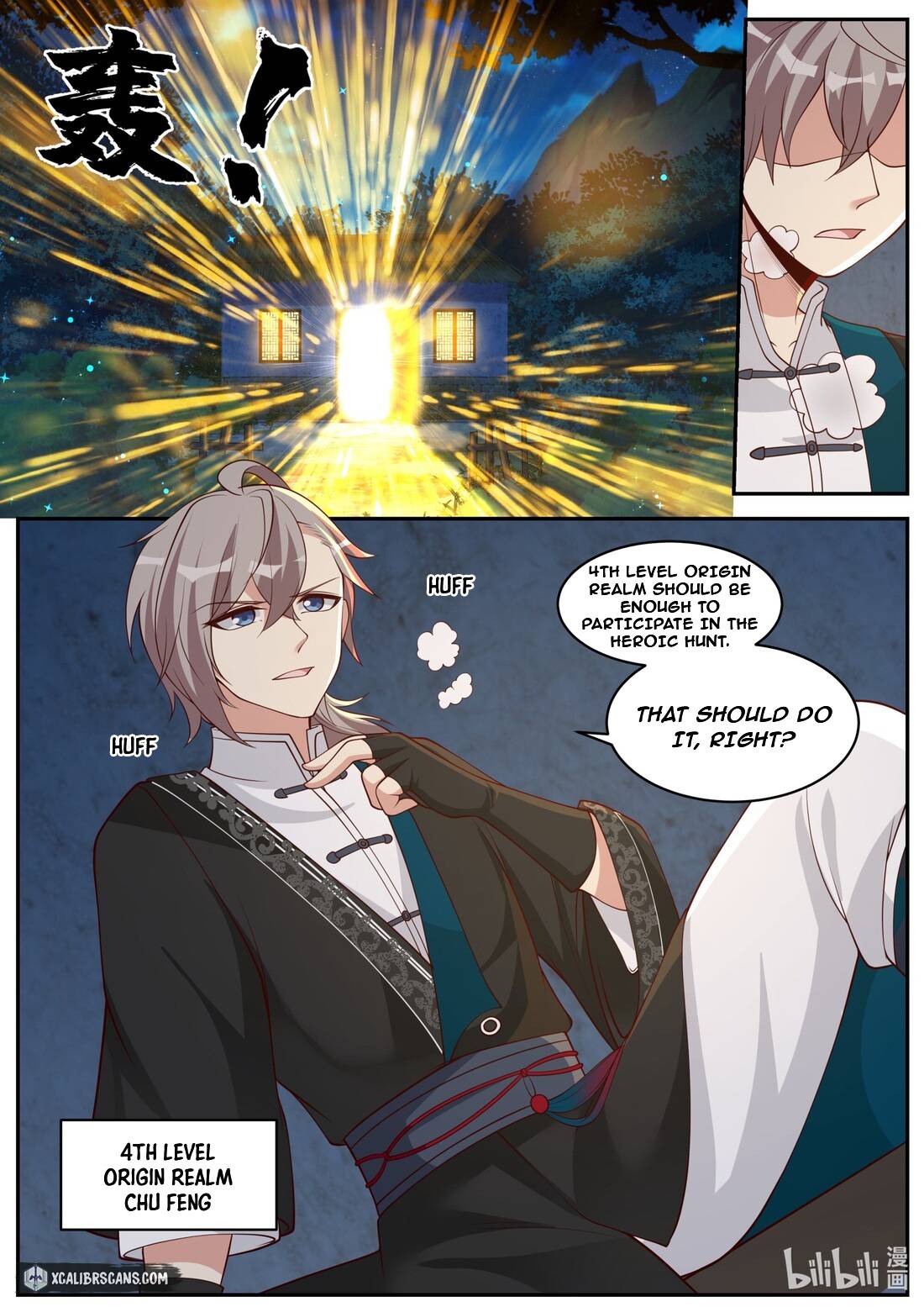 Martial God Asura chapter 188 - page 8
