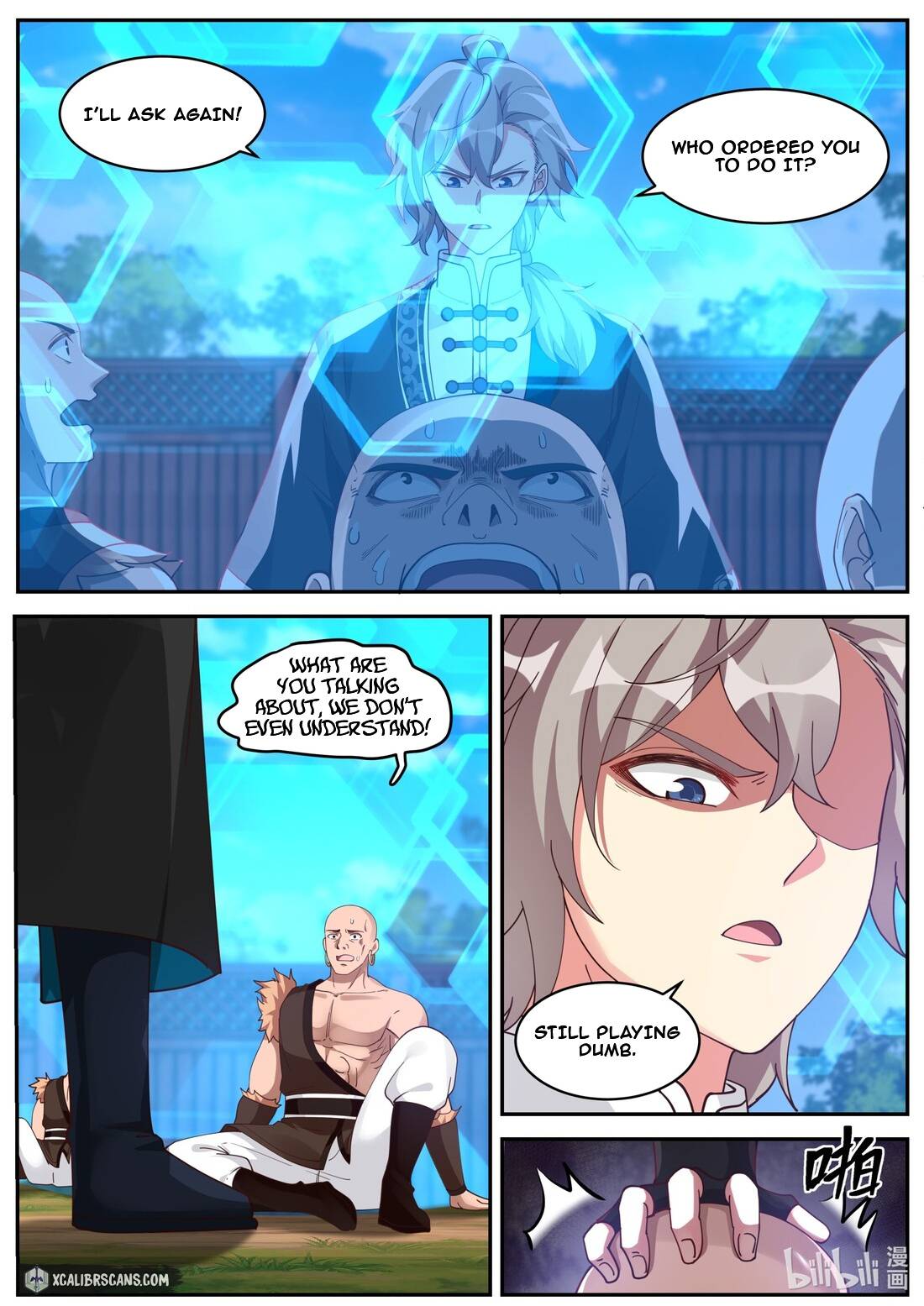 Martial God Asura chapter 187 - page 2